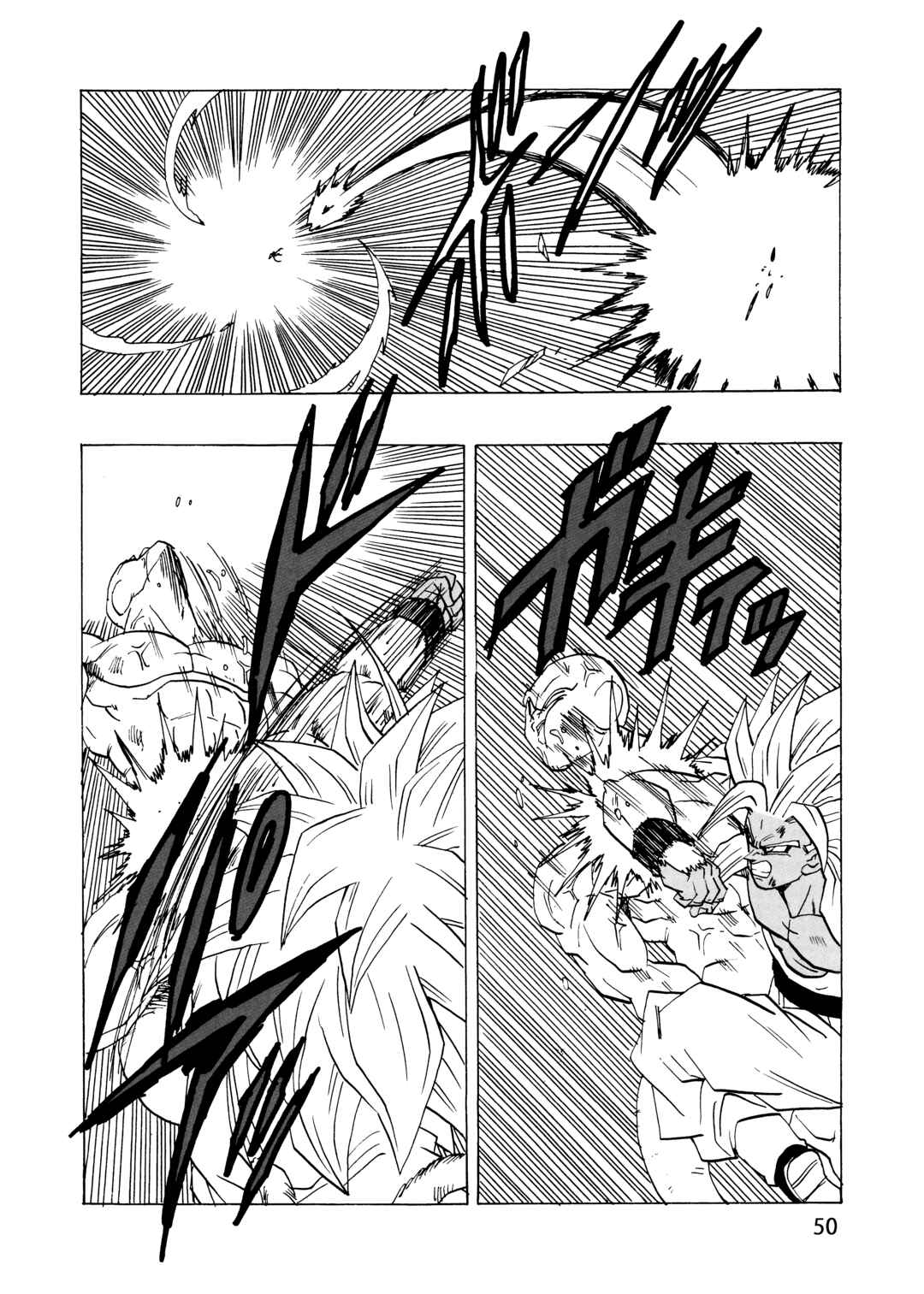 Page 51 Chapter 20 Dragon Ball AF (Young Jijii)