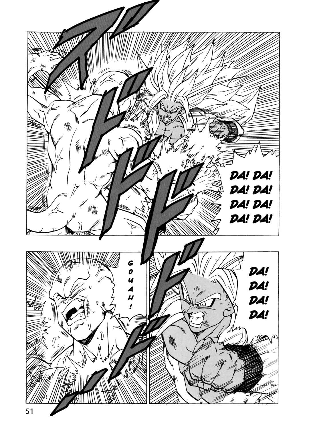 Page 52 Chapter 20 Dragon Ball AF (Young Jijii)