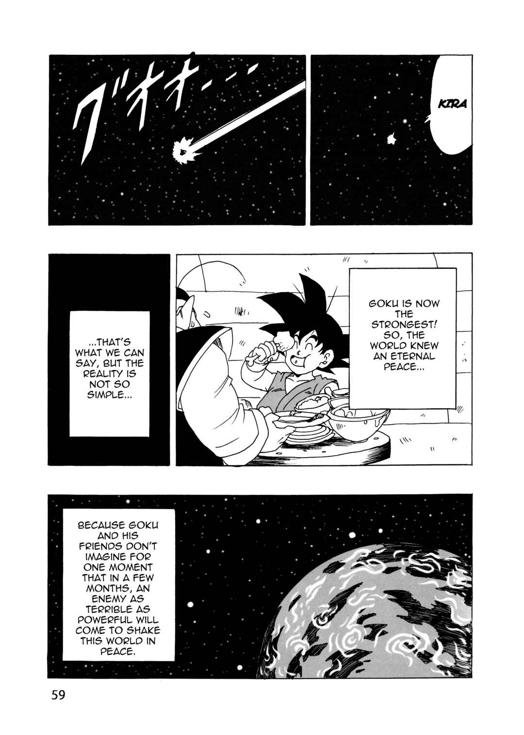 Page 60 Chapter 20 Dragon Ball AF (Young Jijii)