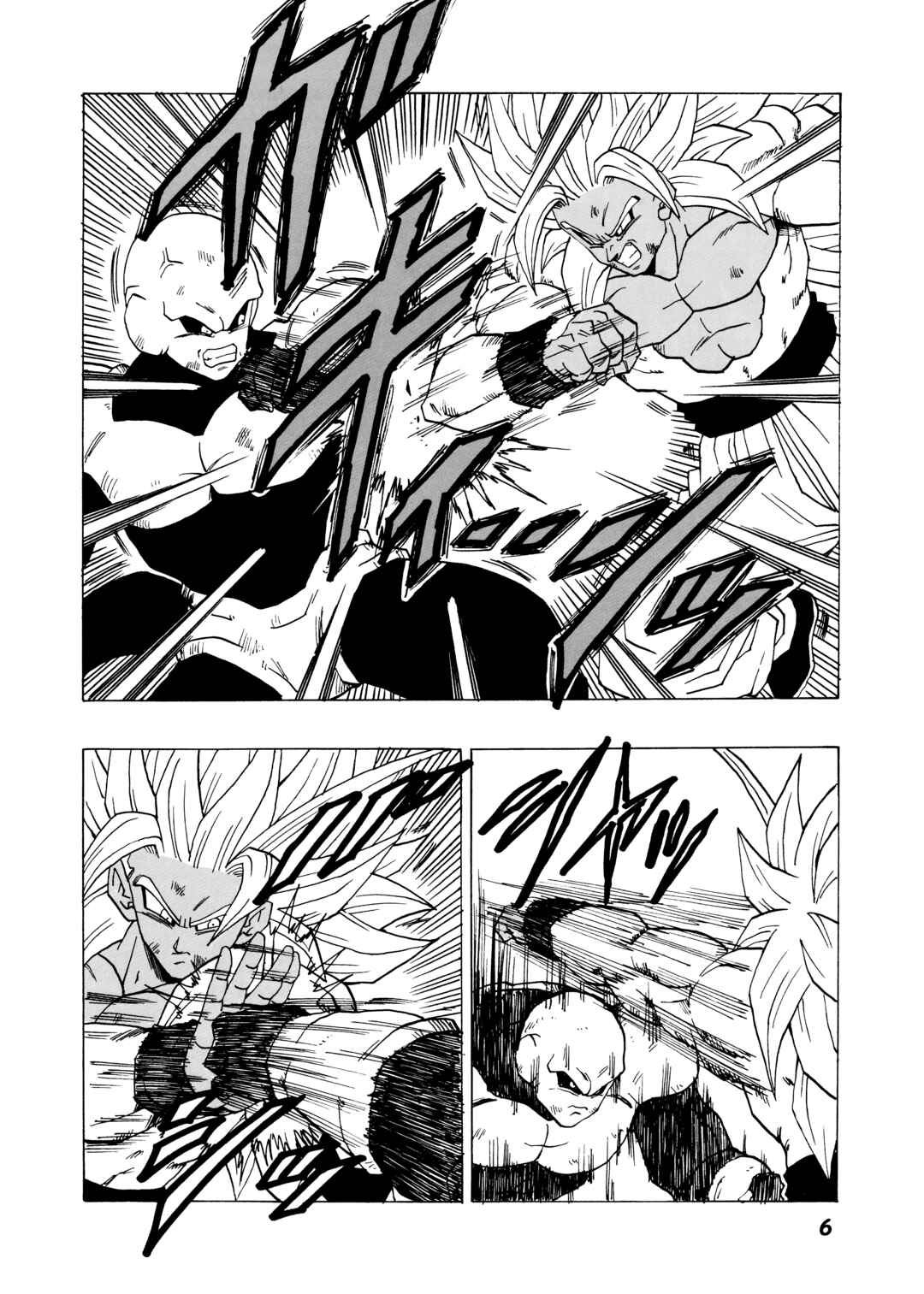 Page 7 Chapter 20 Dragon Ball AF (Young Jijii)