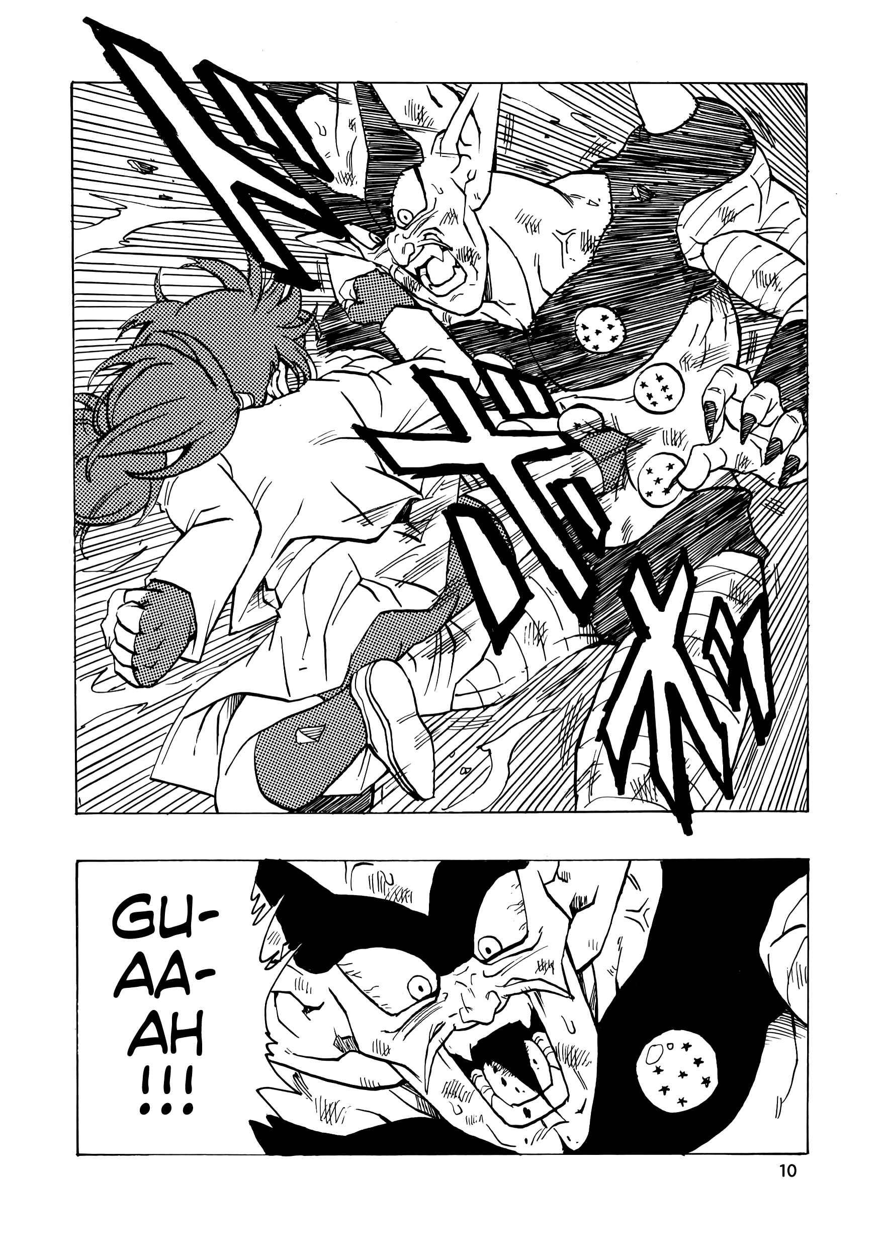 Page 11 Chapter 17 Dragon Ball AF (Young Jijii)