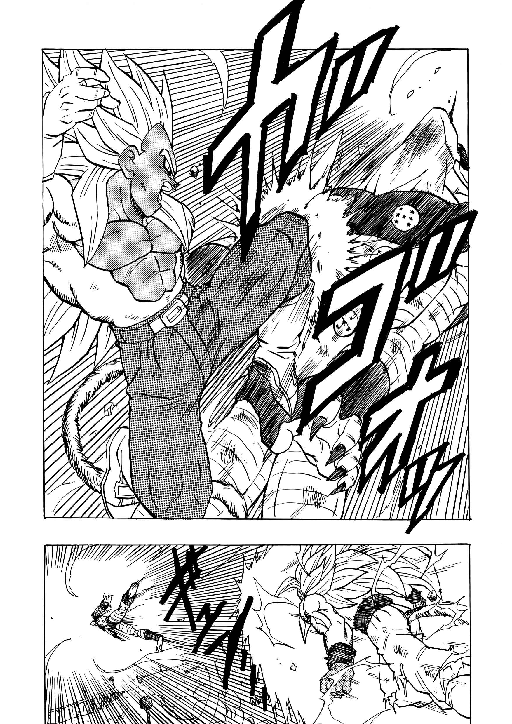 Page 17 Chapter 17 Dragon Ball AF (Young Jijii)