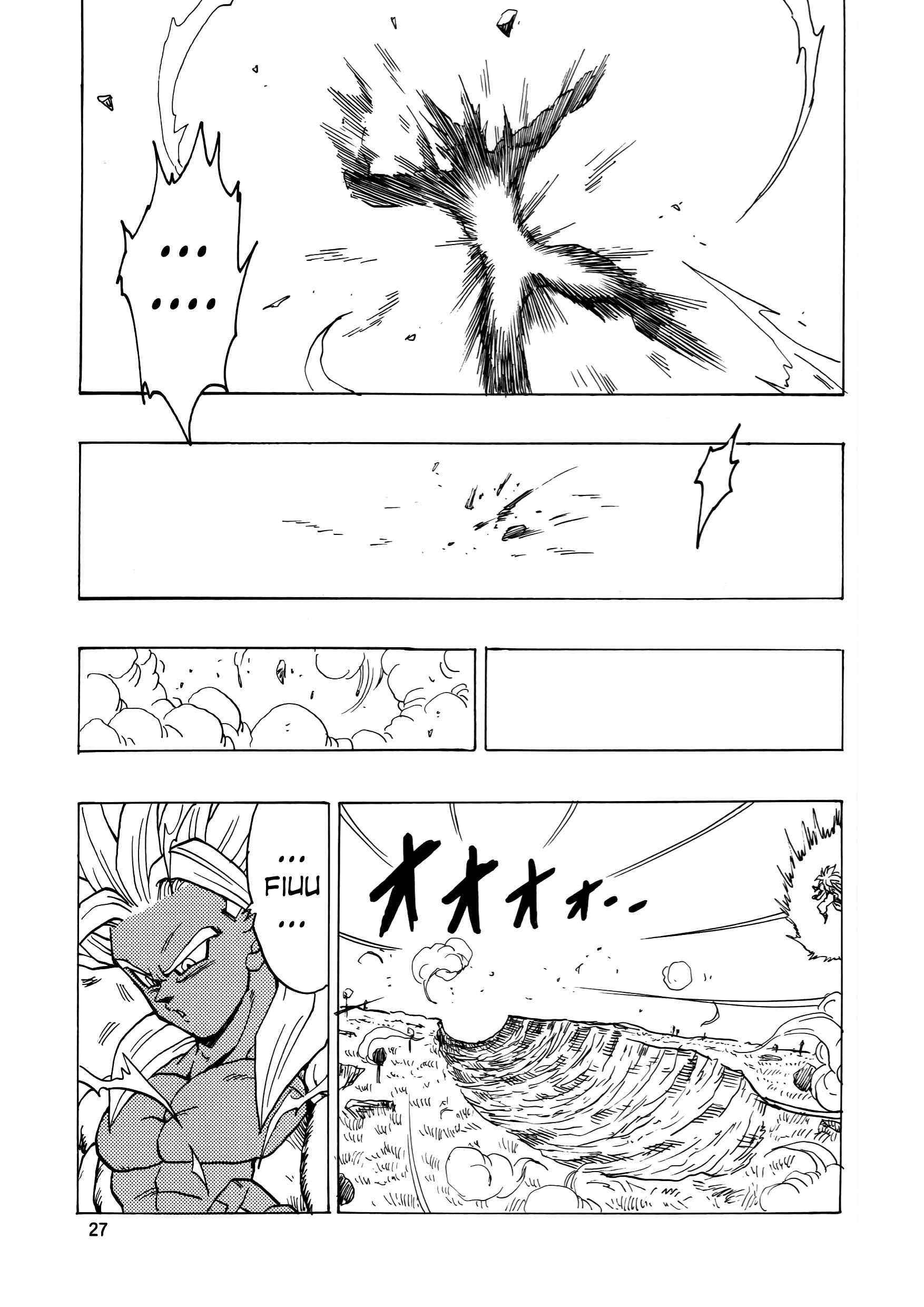 Page 28 Chapter 17 Dragon Ball AF (Young Jijii)