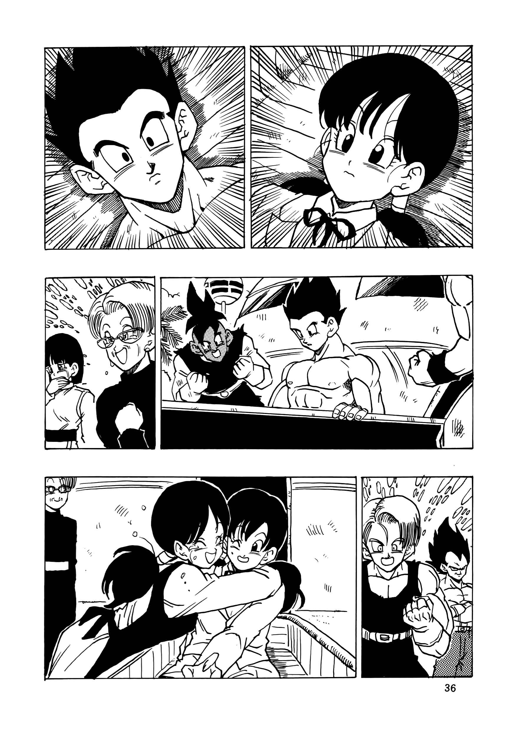Page 37 Chapter 17 Dragon Ball AF (Young Jijii)