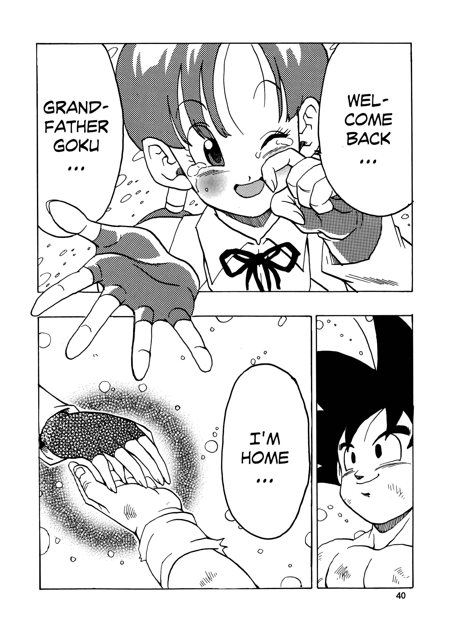 Page 41 Chapter 17 Dragon Ball AF (Young Jijii)