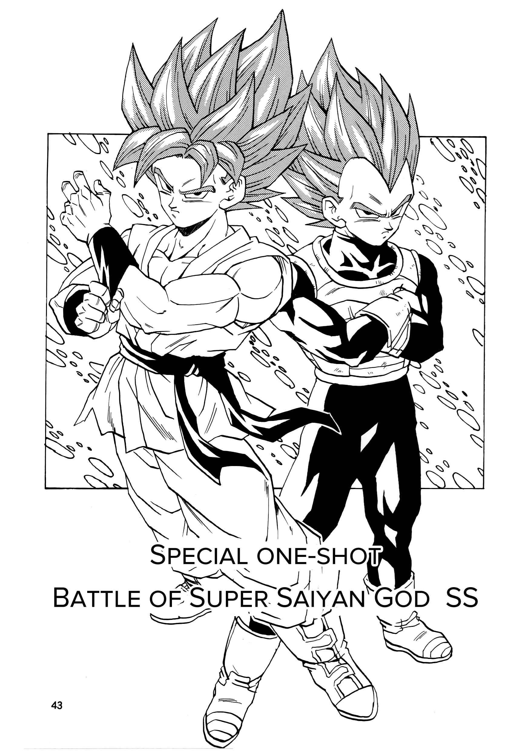 Page 44 Chapter 17 Dragon Ball AF (Young Jijii)