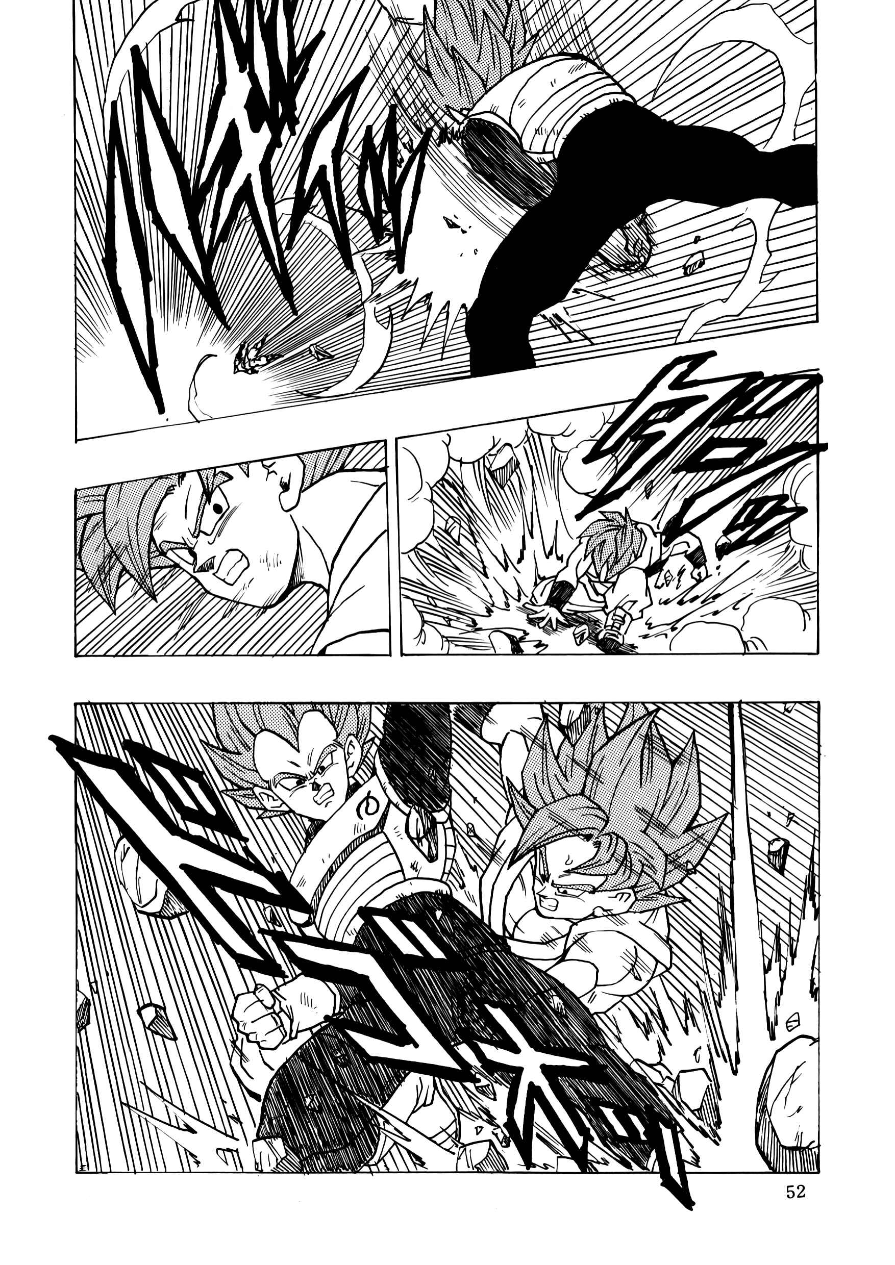 Page 53 Chapter 17 Dragon Ball AF (Young Jijii)