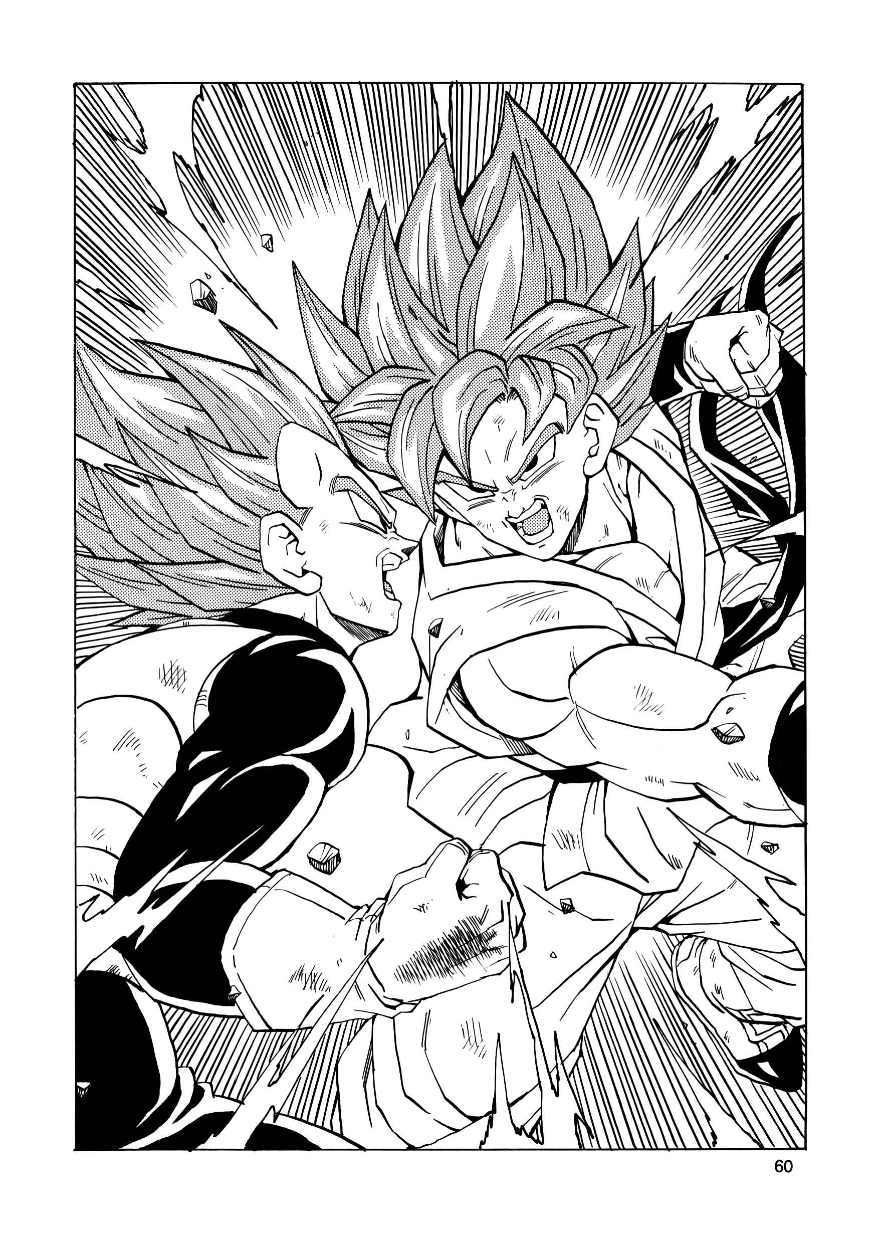 Page 61 Chapter 17 Dragon Ball AF (Young Jijii)