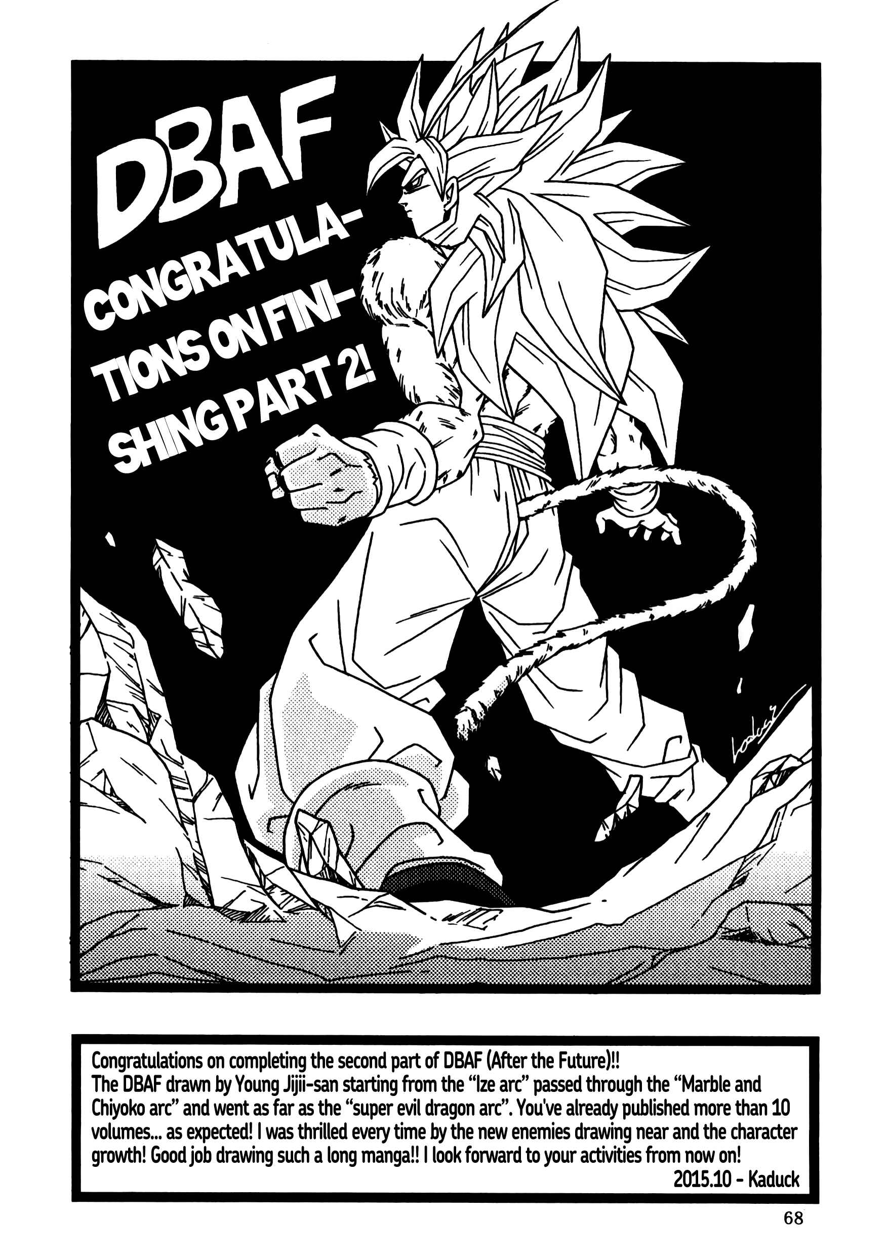 Page 69 Chapter 17 Dragon Ball AF (Young Jijii)