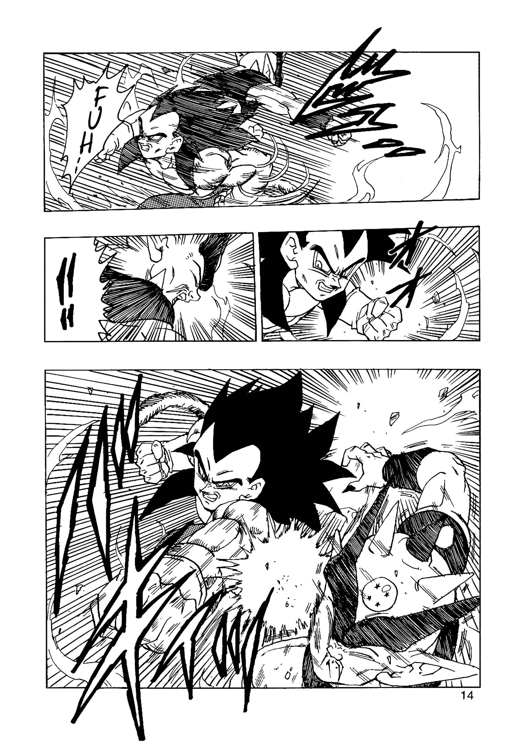 Page 15 Chapter 14 Dragon Ball AF (Young Jijii)
