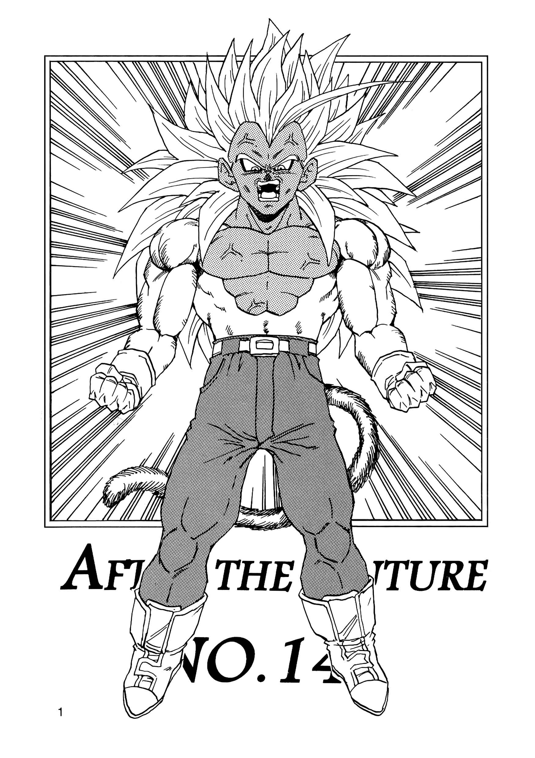 Page 2 Chapter 14 Dragon Ball AF (Young Jijii)
