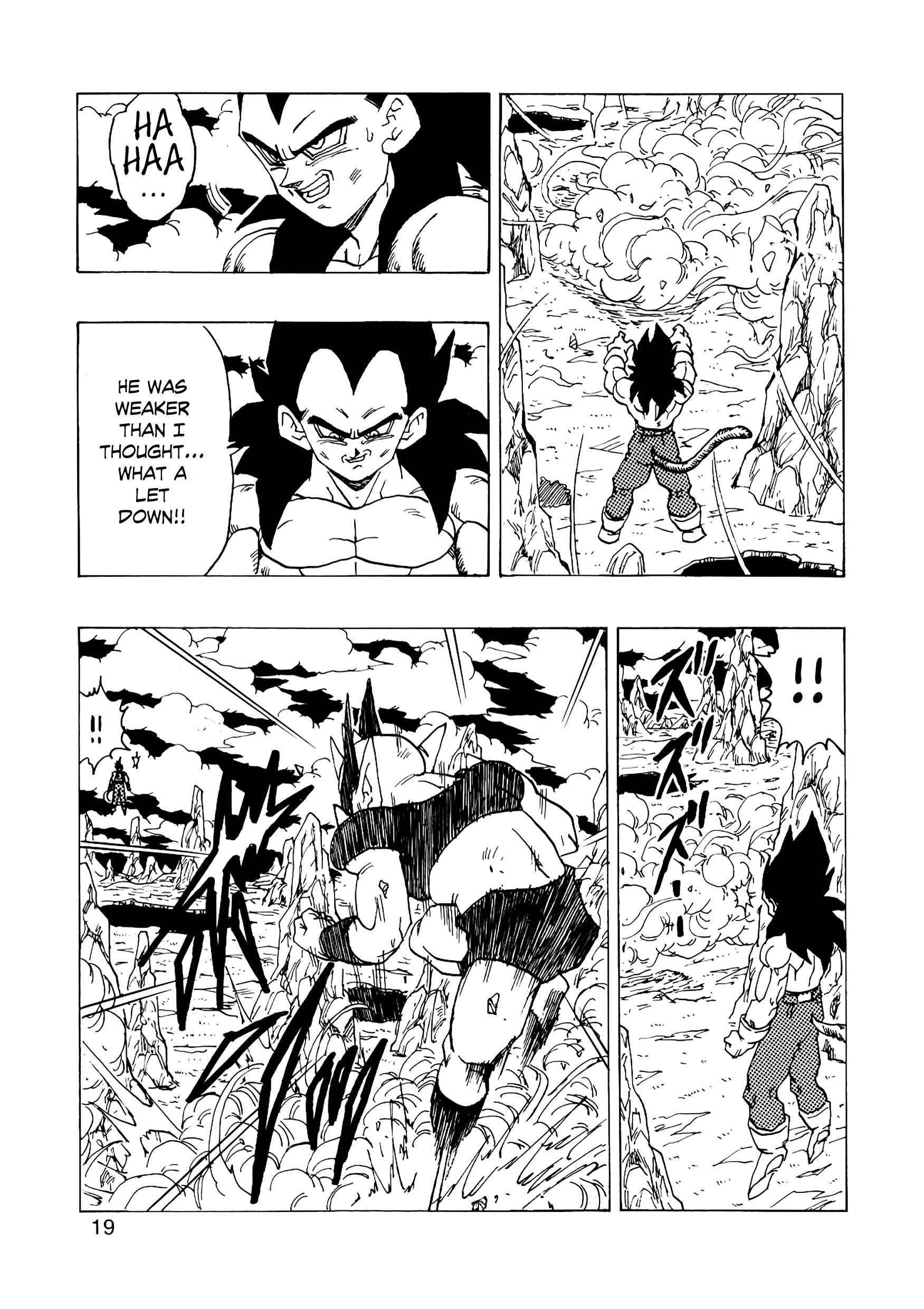 Page 20 Chapter 14 Dragon Ball AF (Young Jijii)