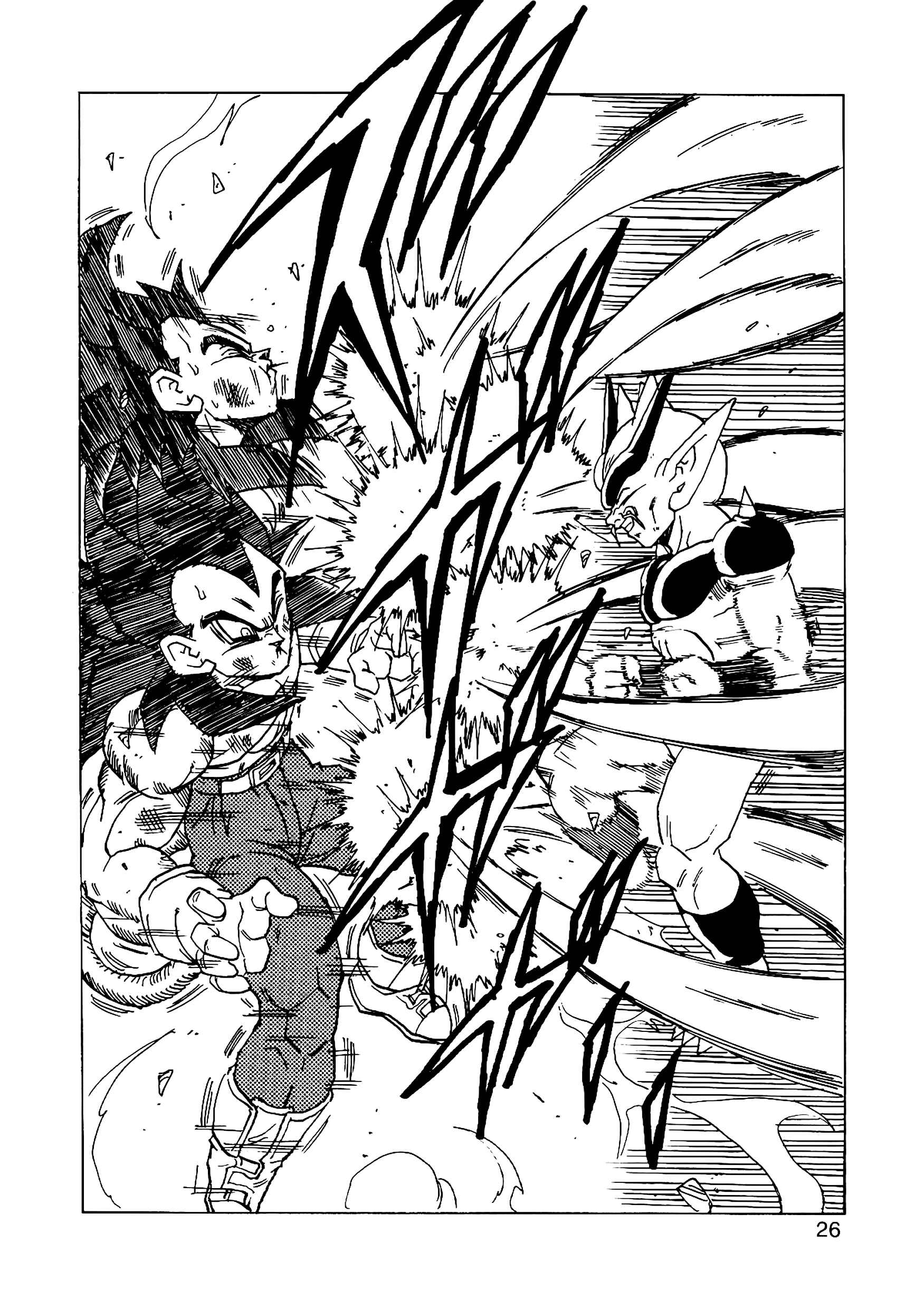 Page 27 Chapter 14 Dragon Ball AF (Young Jijii)