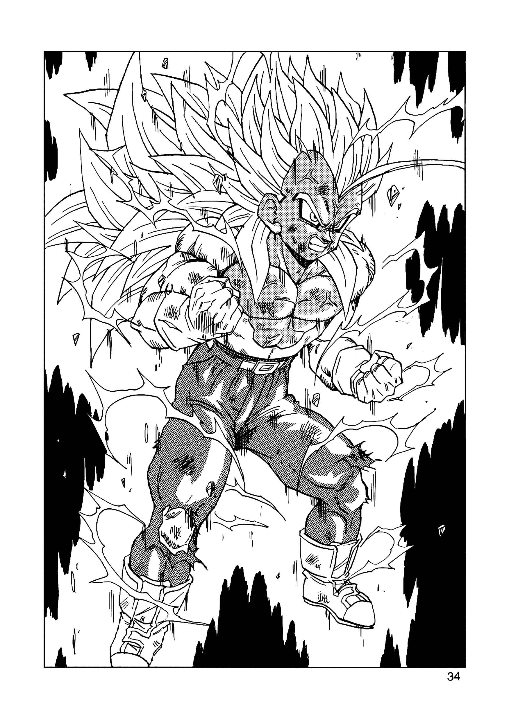 Page 35 Chapter 14 Dragon Ball AF (Young Jijii)