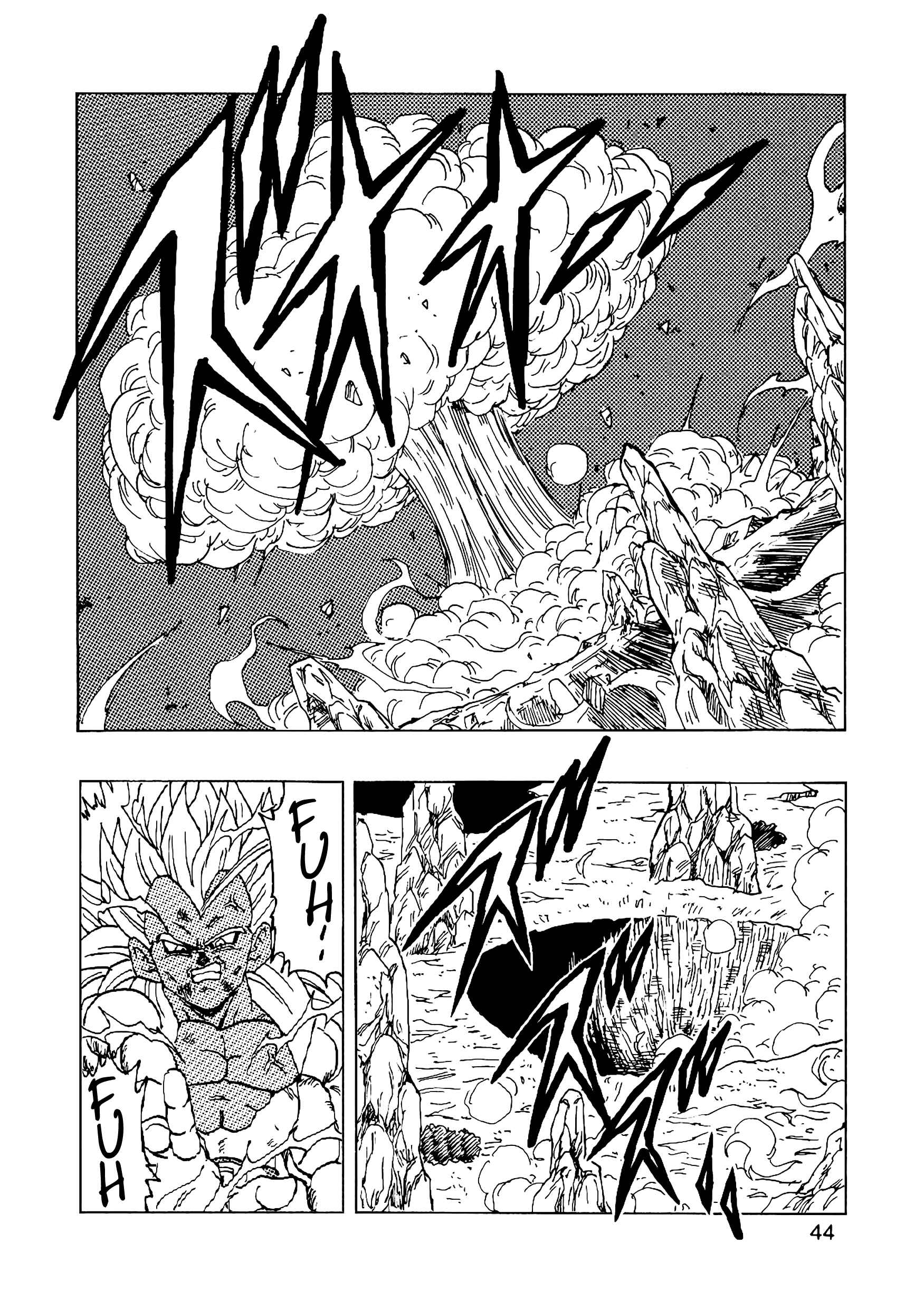 Page 45 Chapter 14 Dragon Ball AF (Young Jijii)