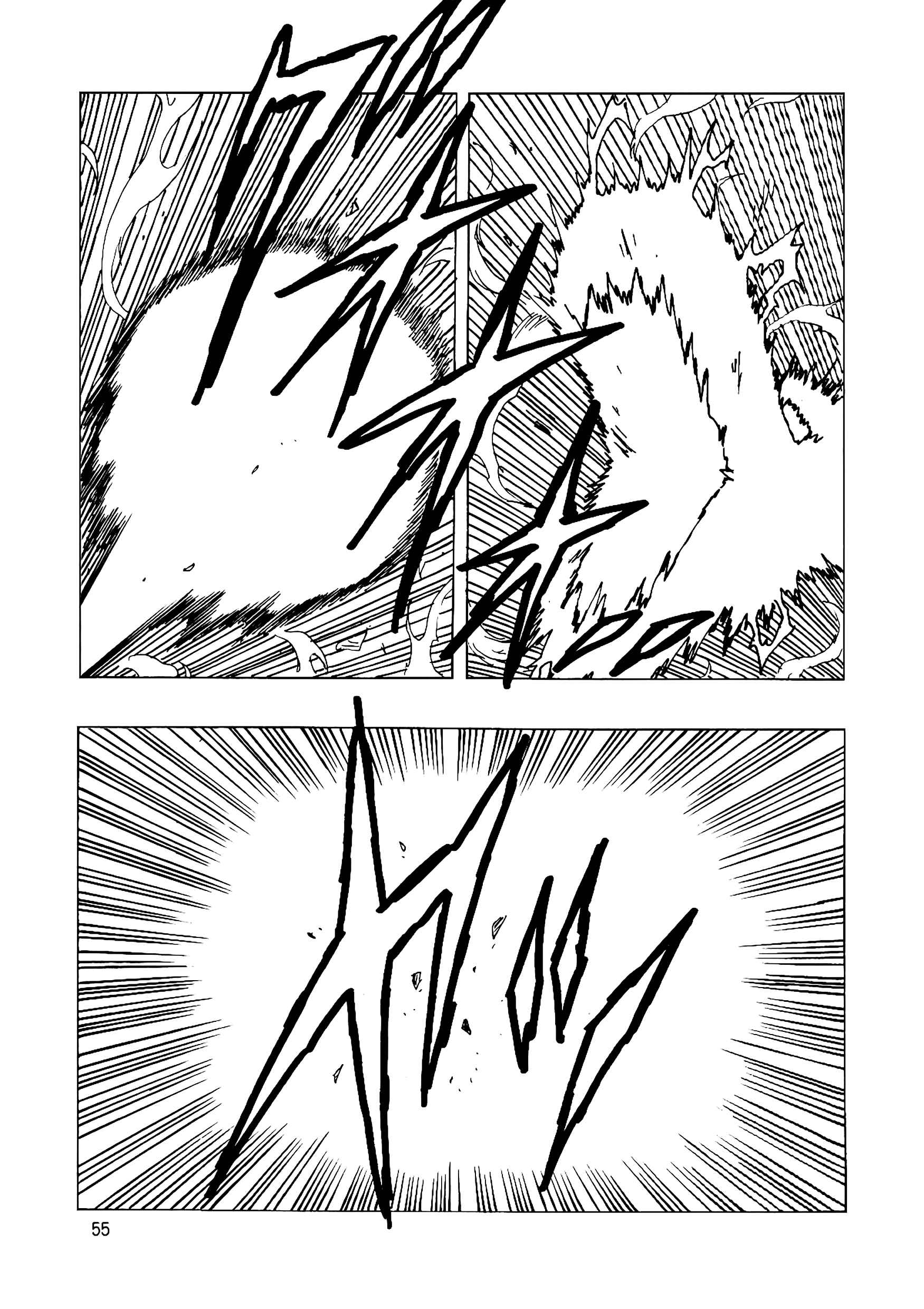 Page 56 Chapter 14 Dragon Ball AF (Young Jijii)