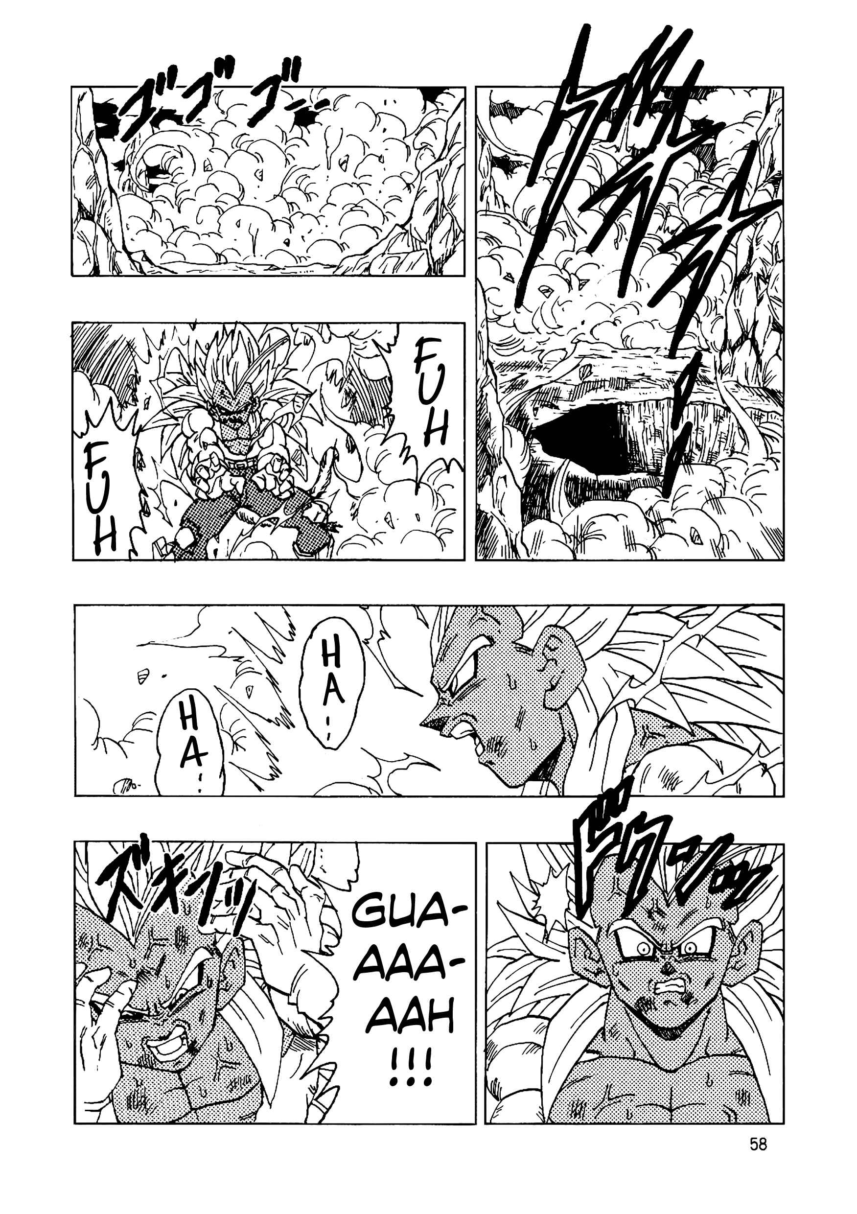 Page 59 Chapter 14 Dragon Ball AF (Young Jijii)