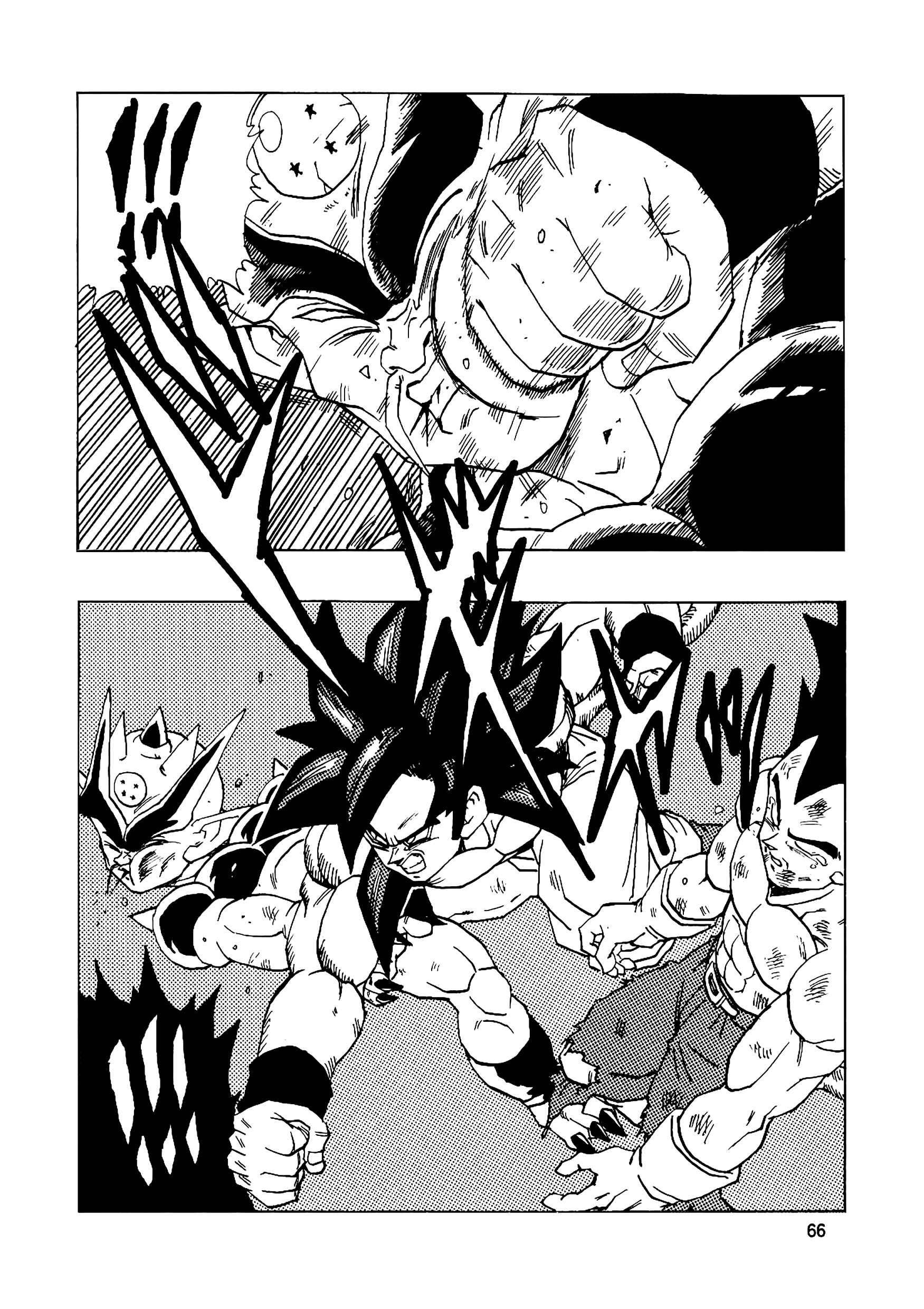 Page 67 Chapter 14 Dragon Ball AF (Young Jijii)