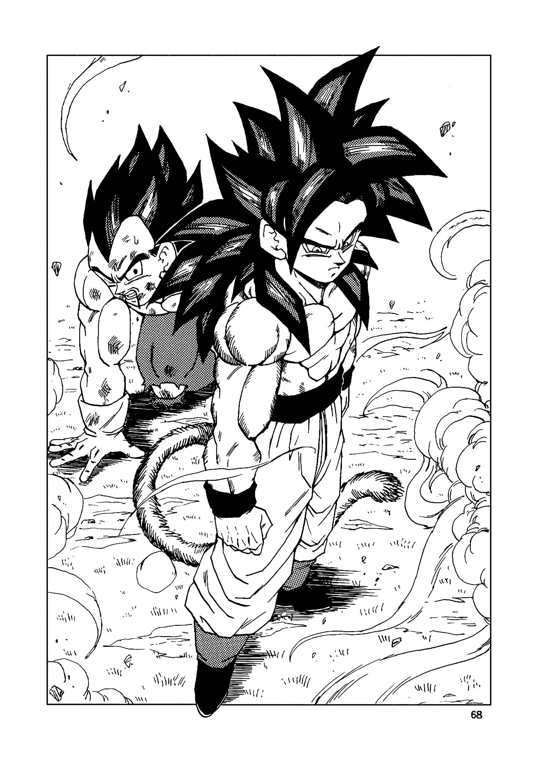Page 69 Chapter 14 Dragon Ball AF (Young Jijii)