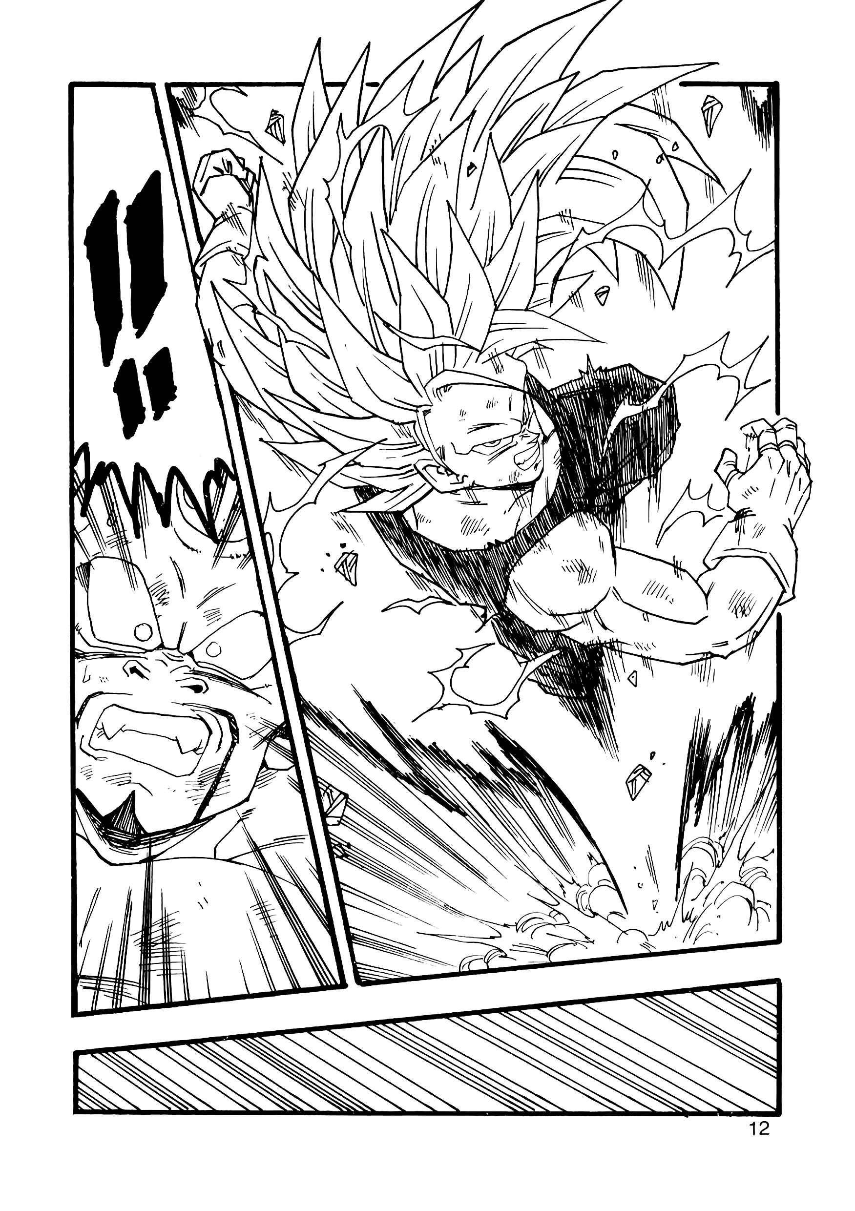 Page 13 Chapter 9 Dragon Ball AF (Young Jijii)
