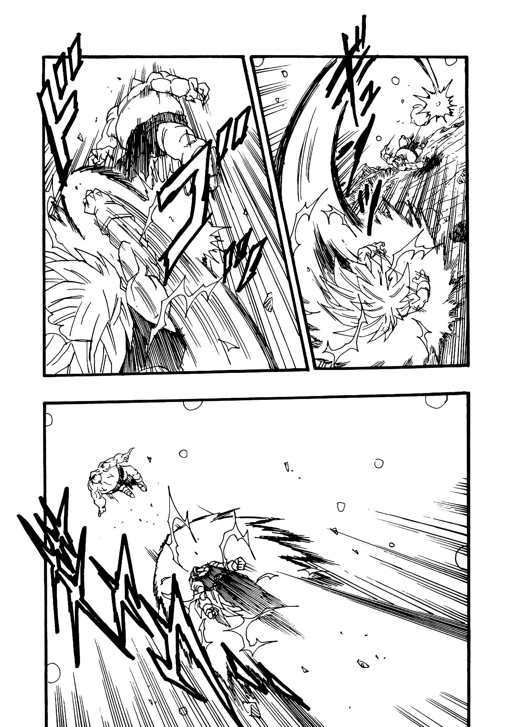 Page 15 Chapter 9 Dragon Ball AF (Young Jijii)