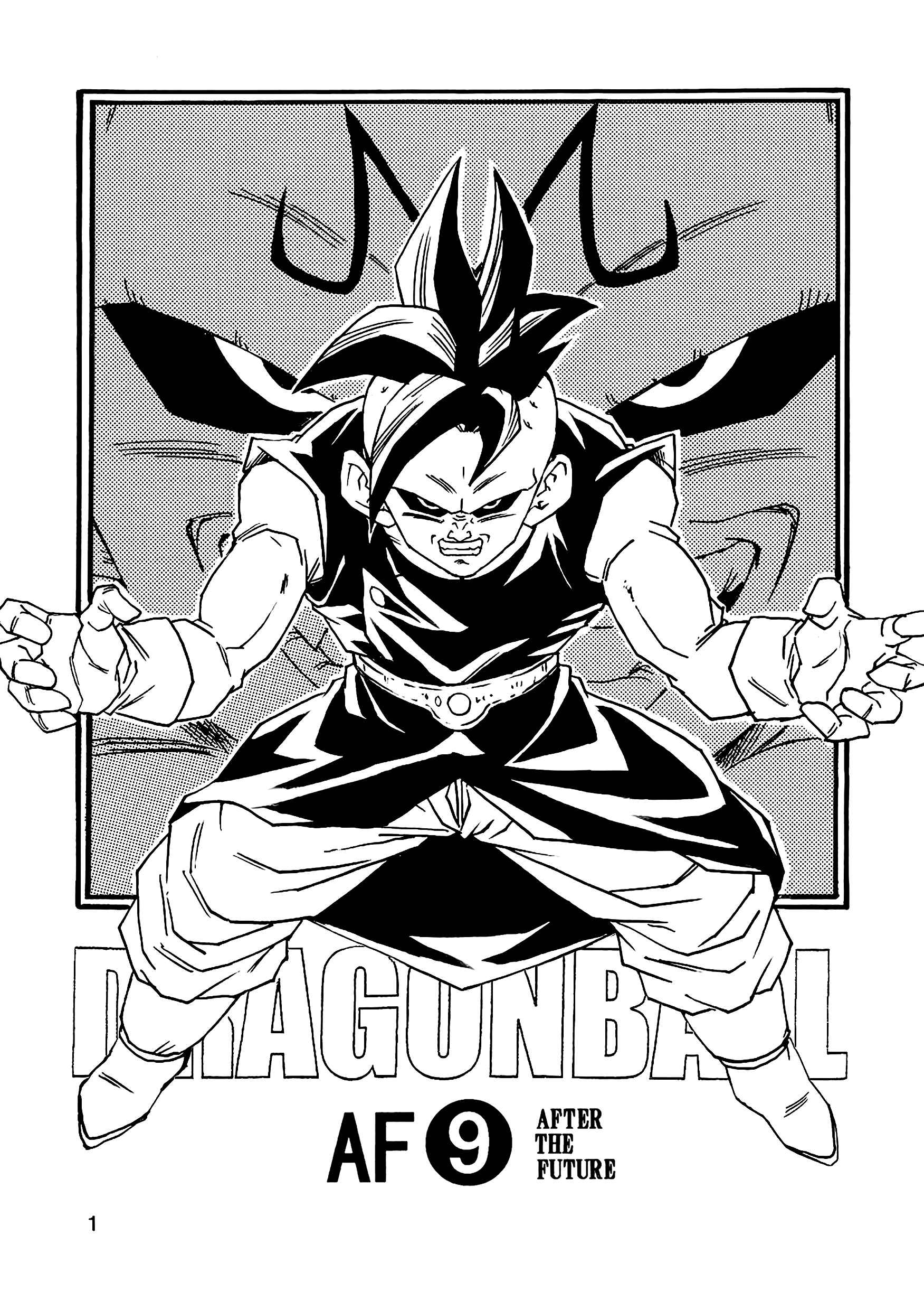 Page 2 Chapter 9 Dragon Ball AF (Young Jijii)