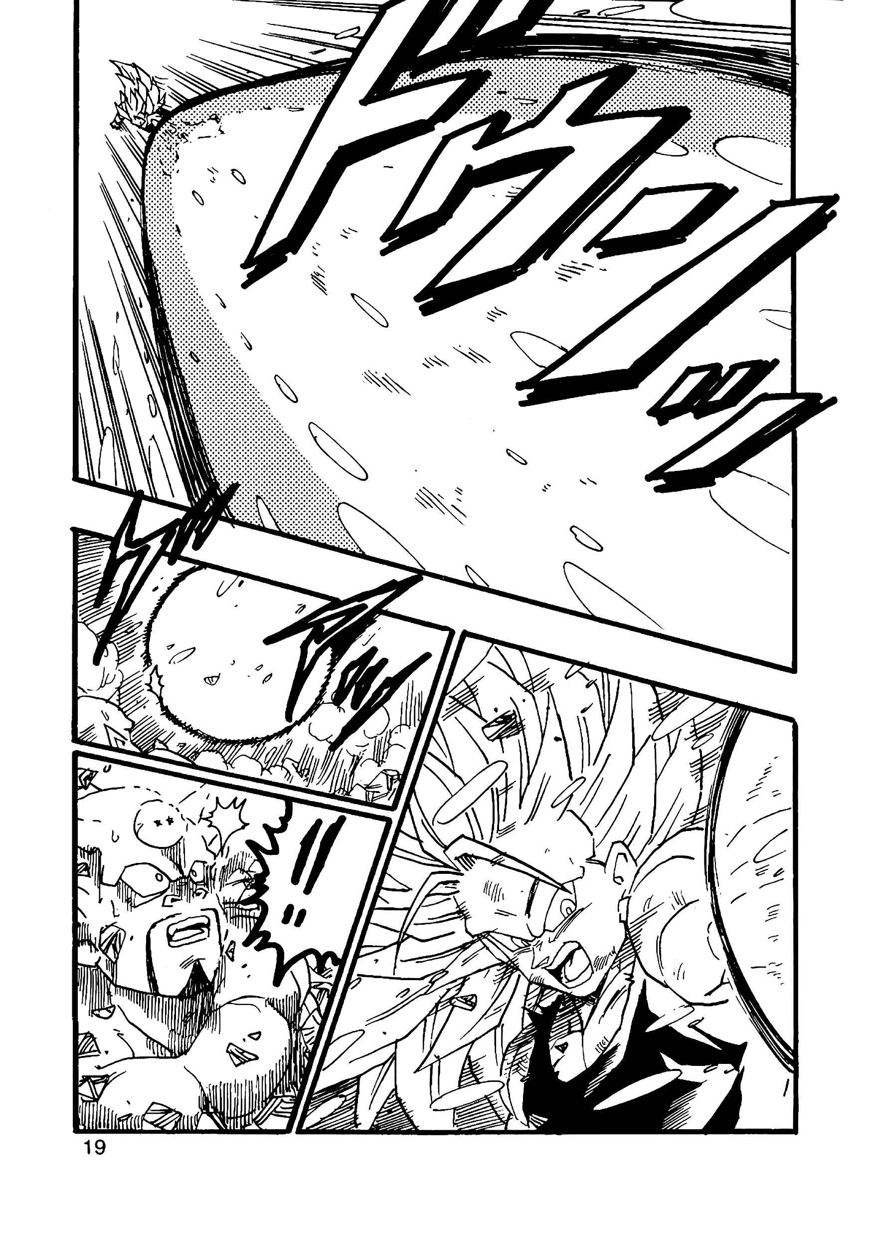 Page 20 Chapter 9 Dragon Ball AF (Young Jijii)
