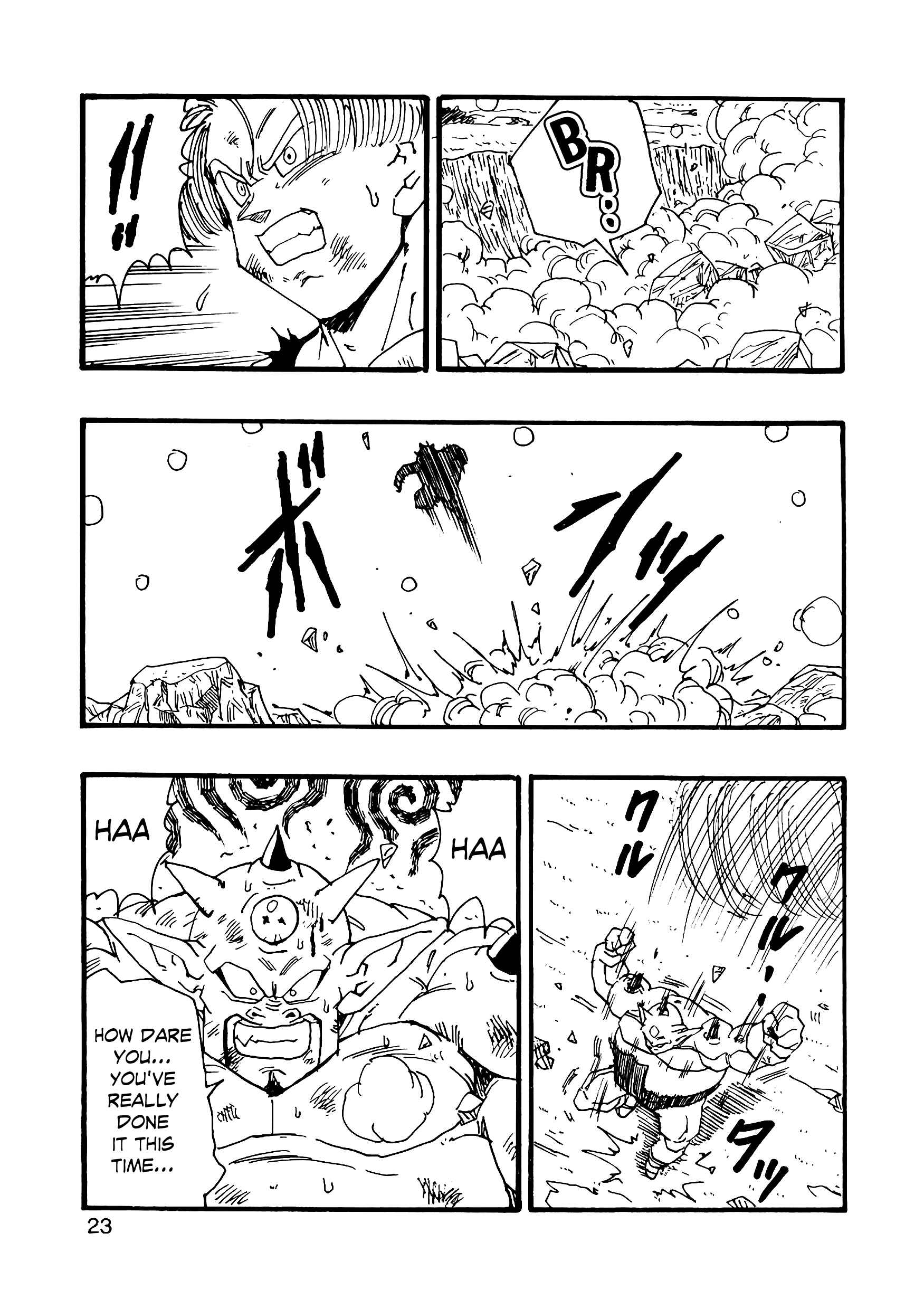 Page 24 Chapter 9 Dragon Ball AF (Young Jijii)