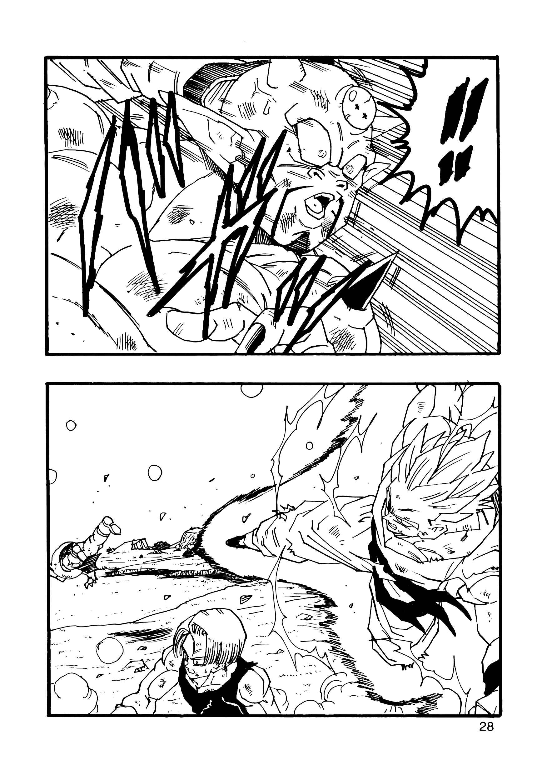 Page 29 Chapter 9 Dragon Ball AF (Young Jijii)