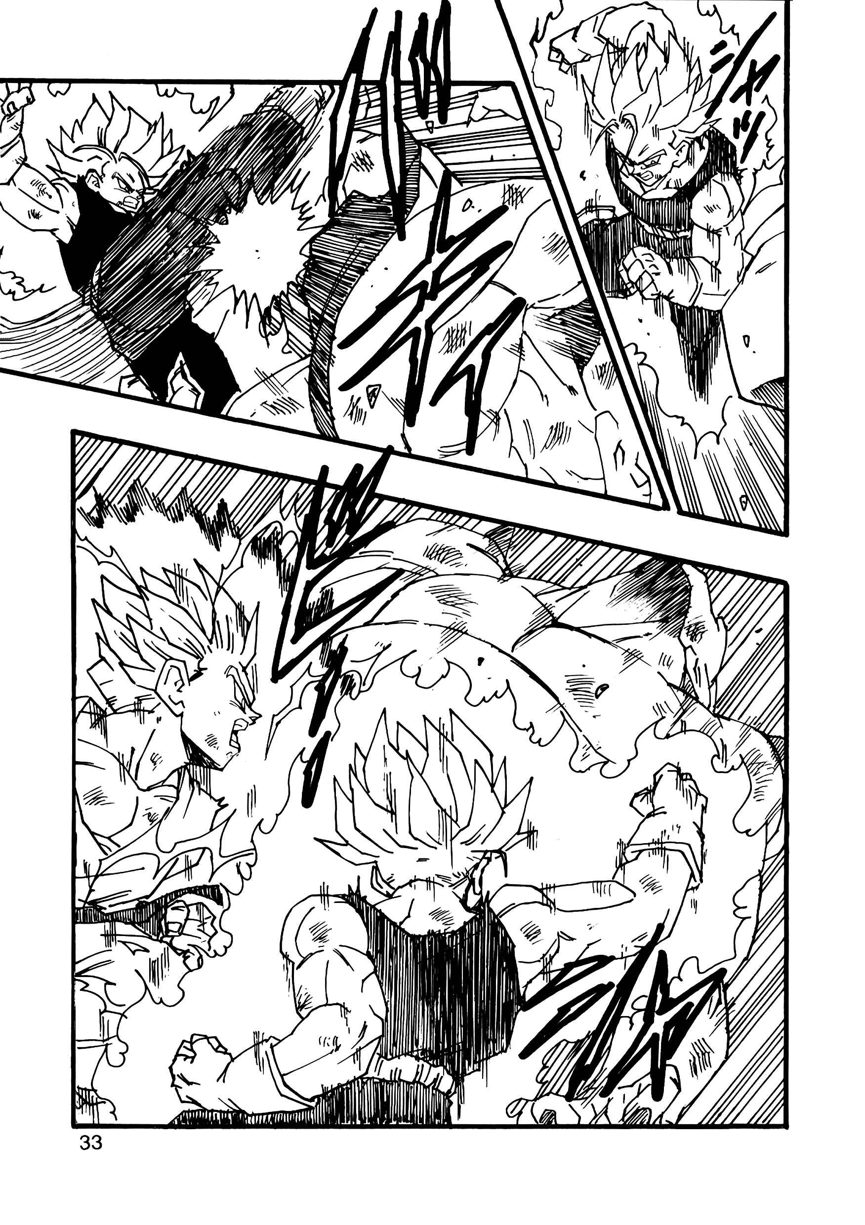 Page 34 Chapter 9 Dragon Ball AF (Young Jijii)