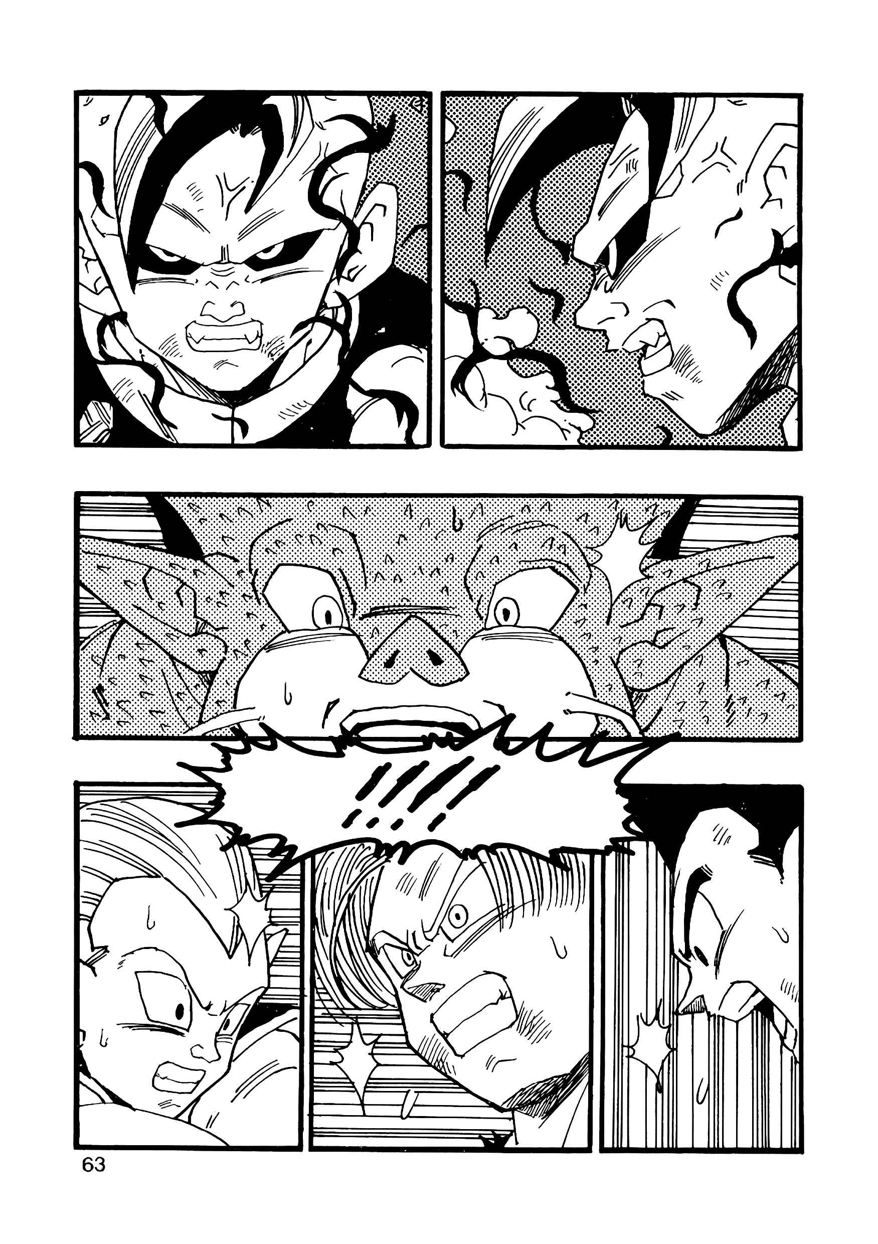 Page 64 Chapter 9 Dragon Ball AF (Young Jijii)