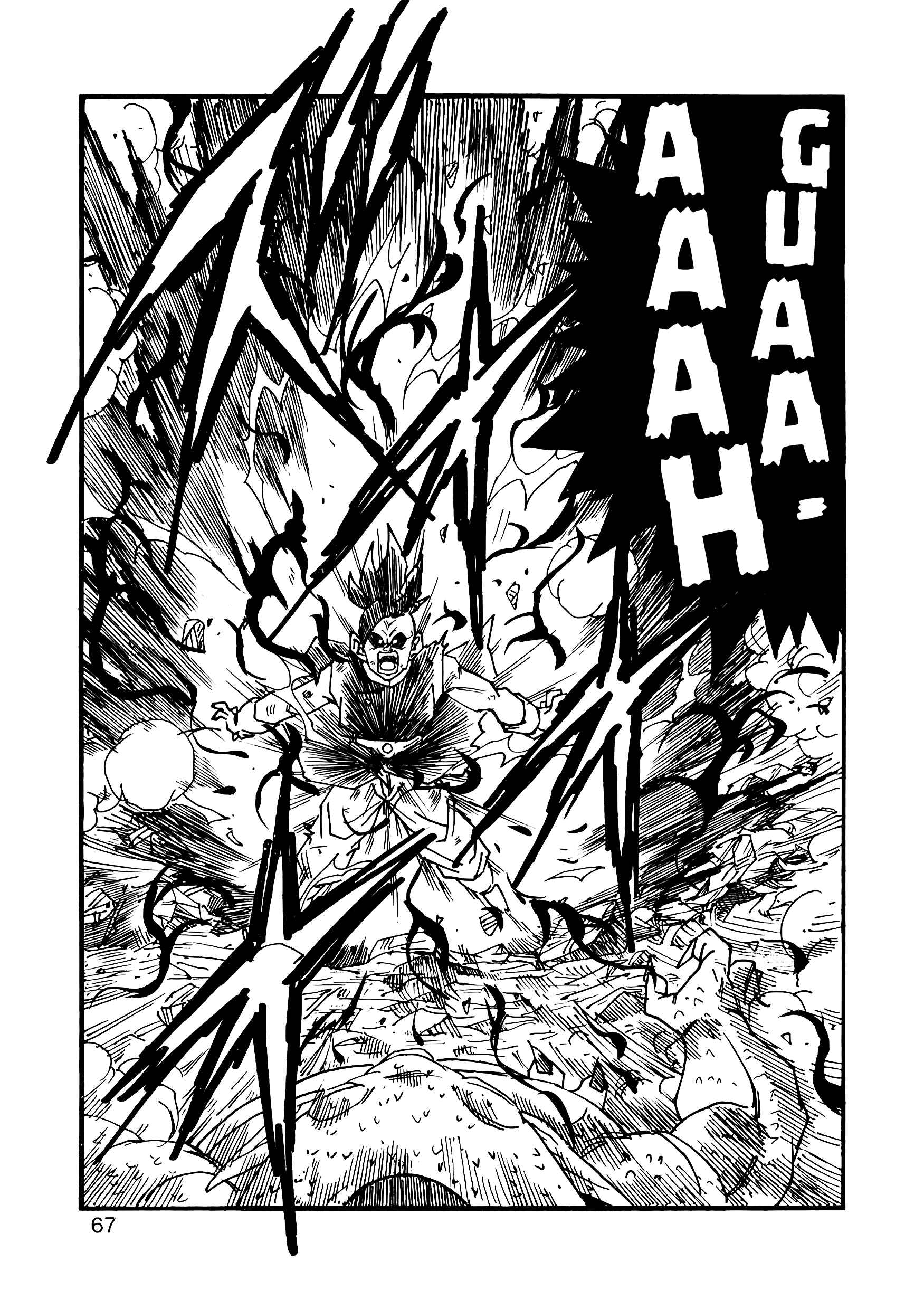 Page 68 Chapter 9 Dragon Ball AF (Young Jijii)