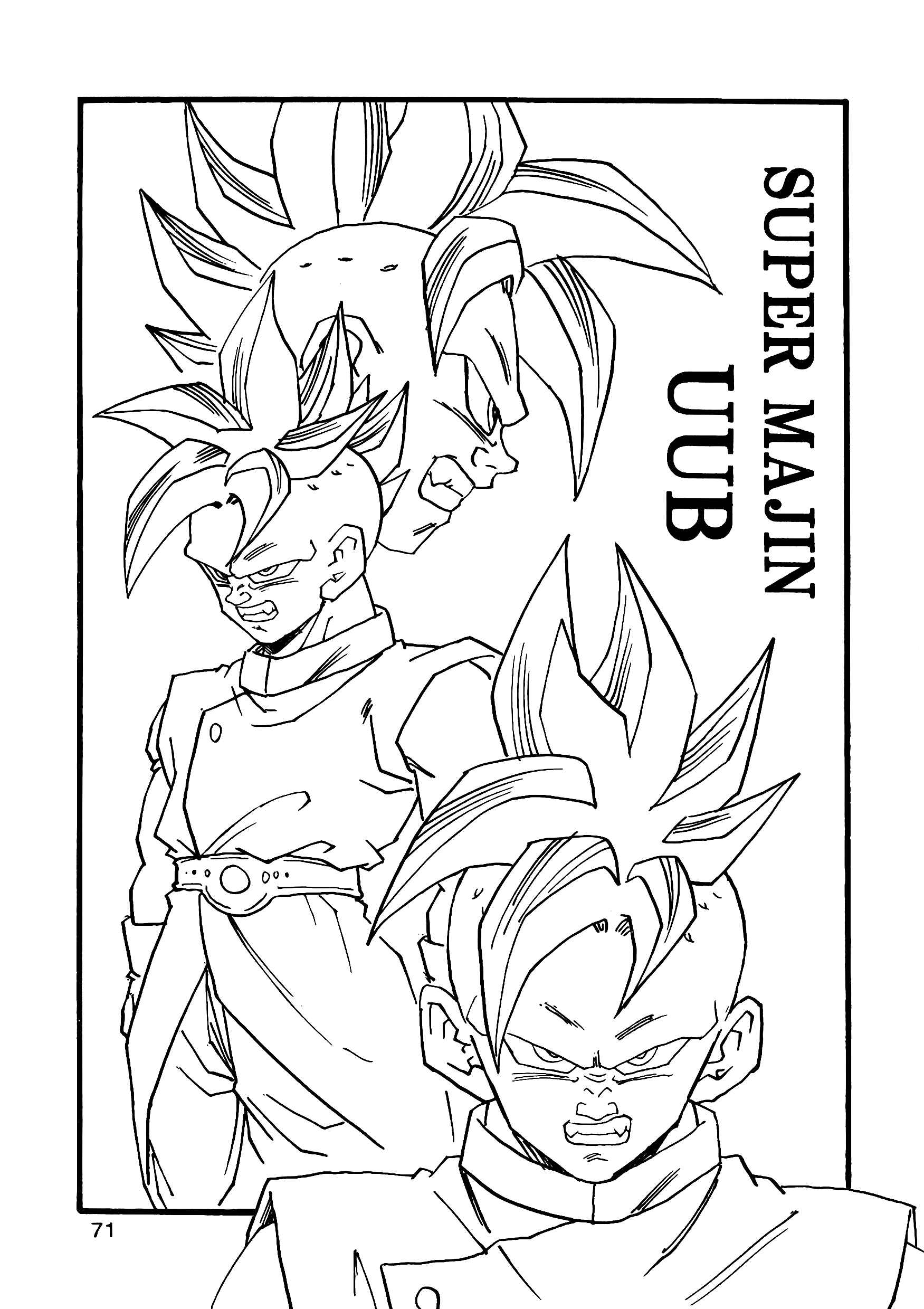 Page 72 Chapter 9 Dragon Ball AF (Young Jijii)