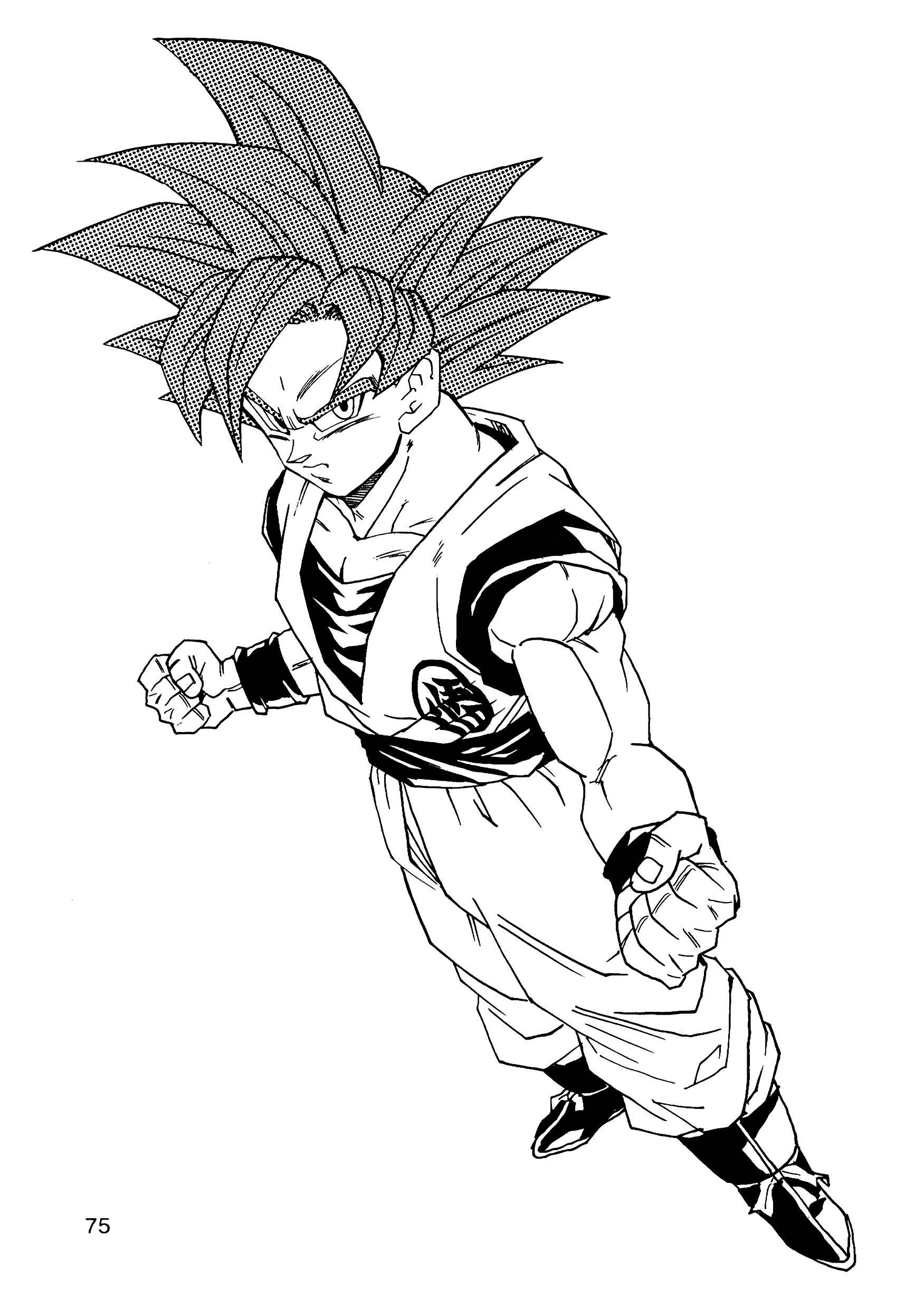 Page 76 Chapter 9 Dragon Ball AF (Young Jijii)