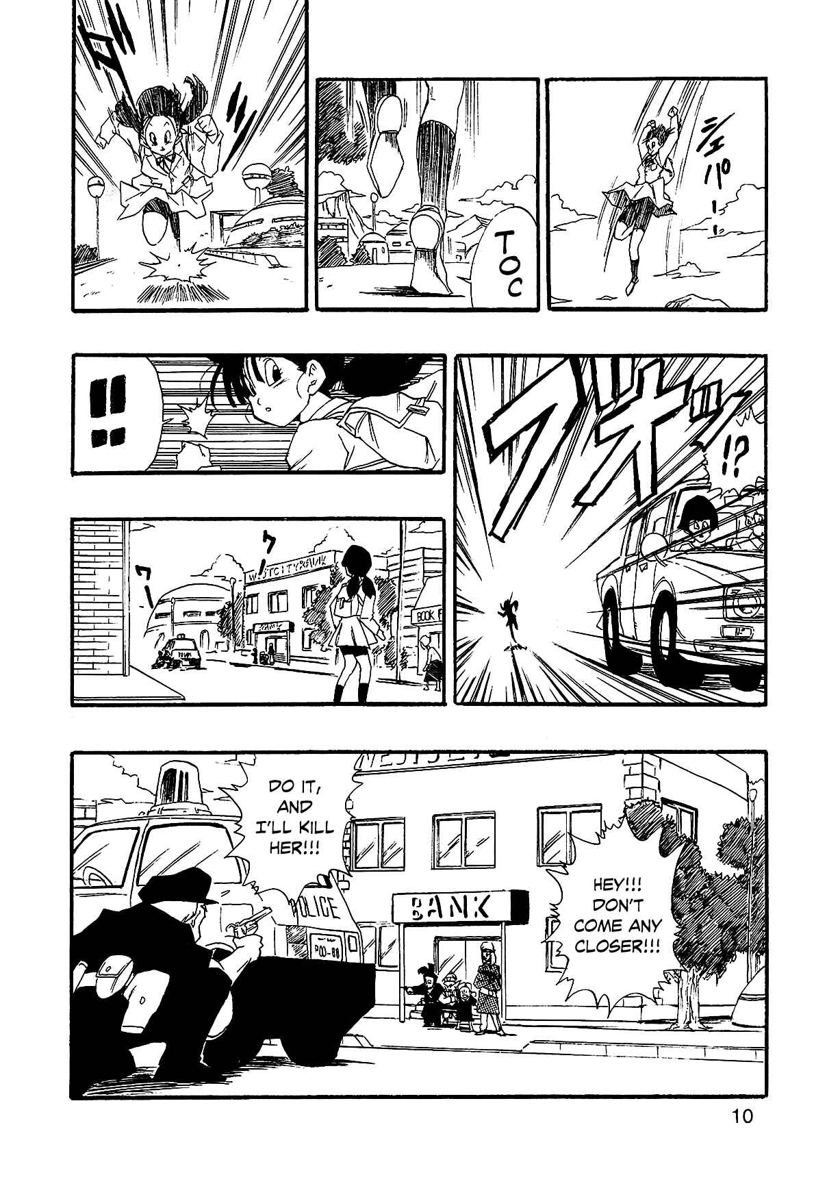 Page 13 Chapter 1 Dragon Ball AF (Young Jijii)