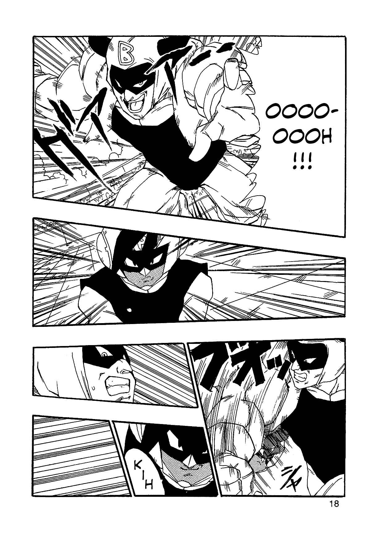 Page 21 Chapter 1 Dragon Ball AF (Young Jijii)