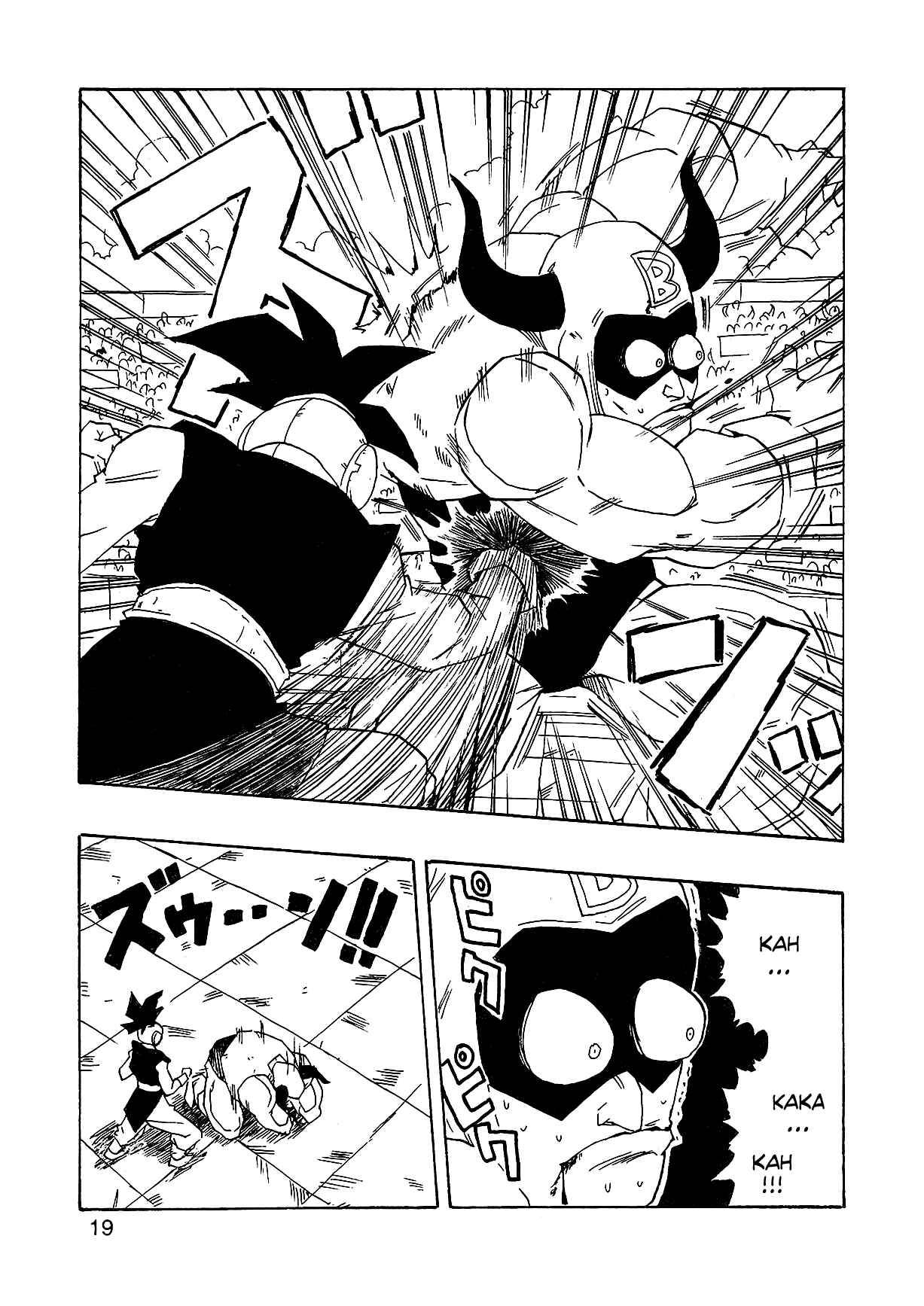 Page 22 Chapter 1 Dragon Ball AF (Young Jijii)