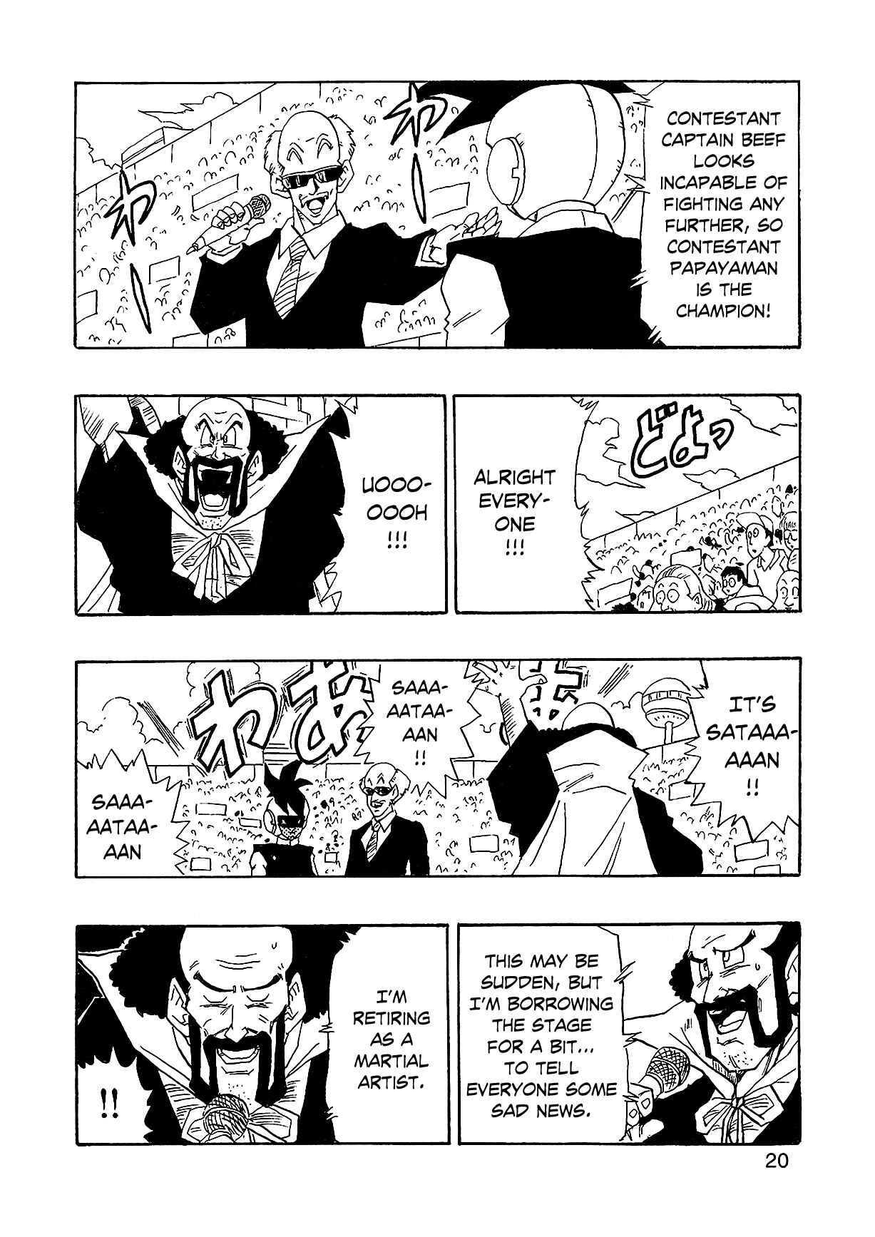 Page 23 Chapter 1 Dragon Ball AF (Young Jijii)