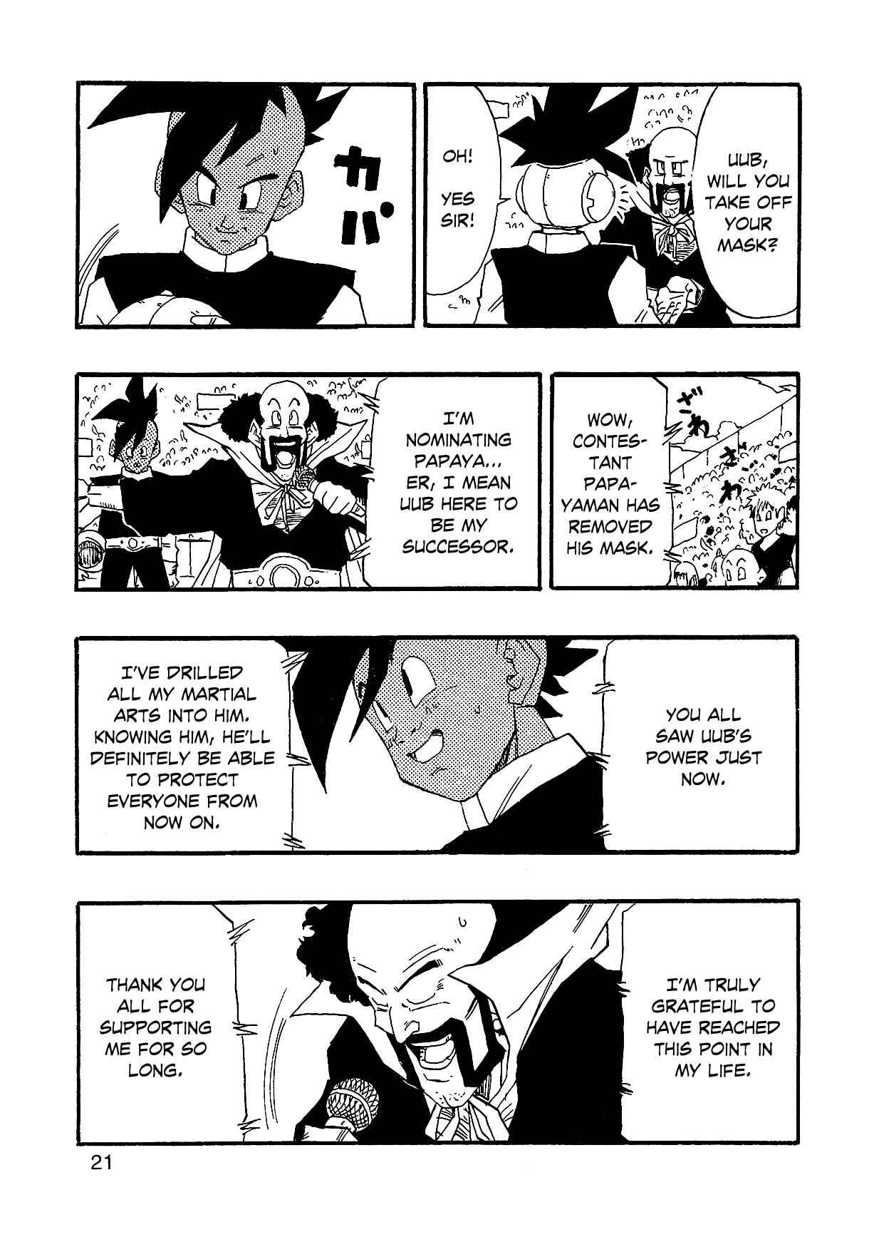 Page 24 Chapter 1 Dragon Ball AF (Young Jijii)
