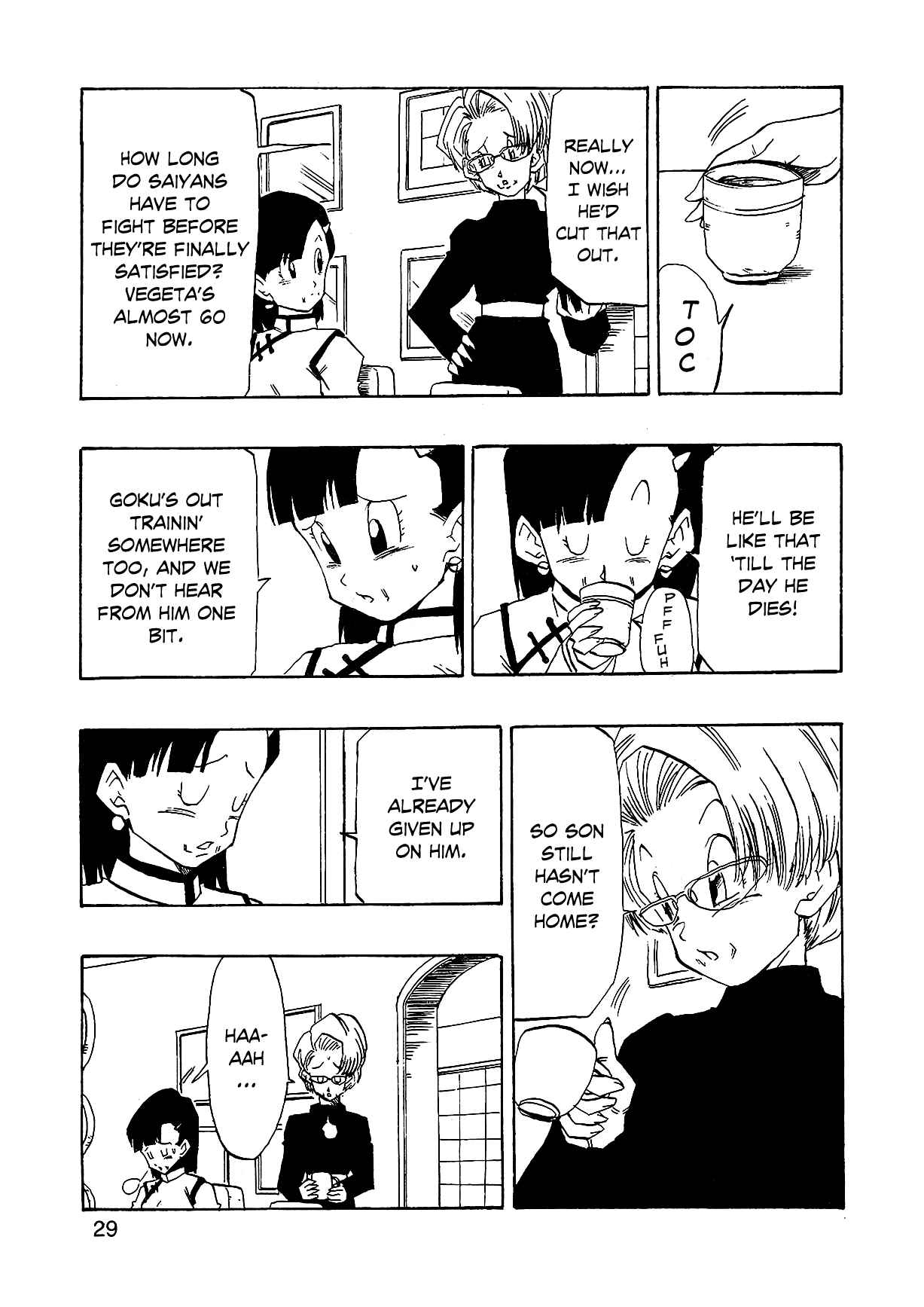 Page 32 Chapter 1 Dragon Ball AF (Young Jijii)