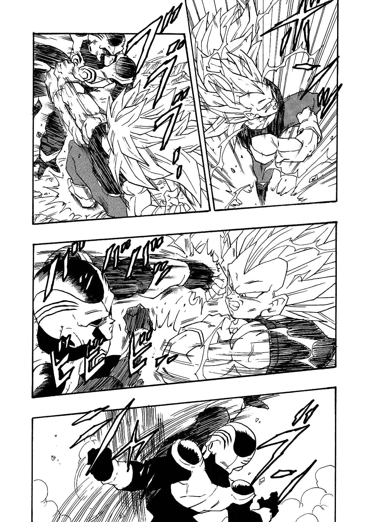 Page 55 Chapter 1 Dragon Ball AF (Young Jijii)