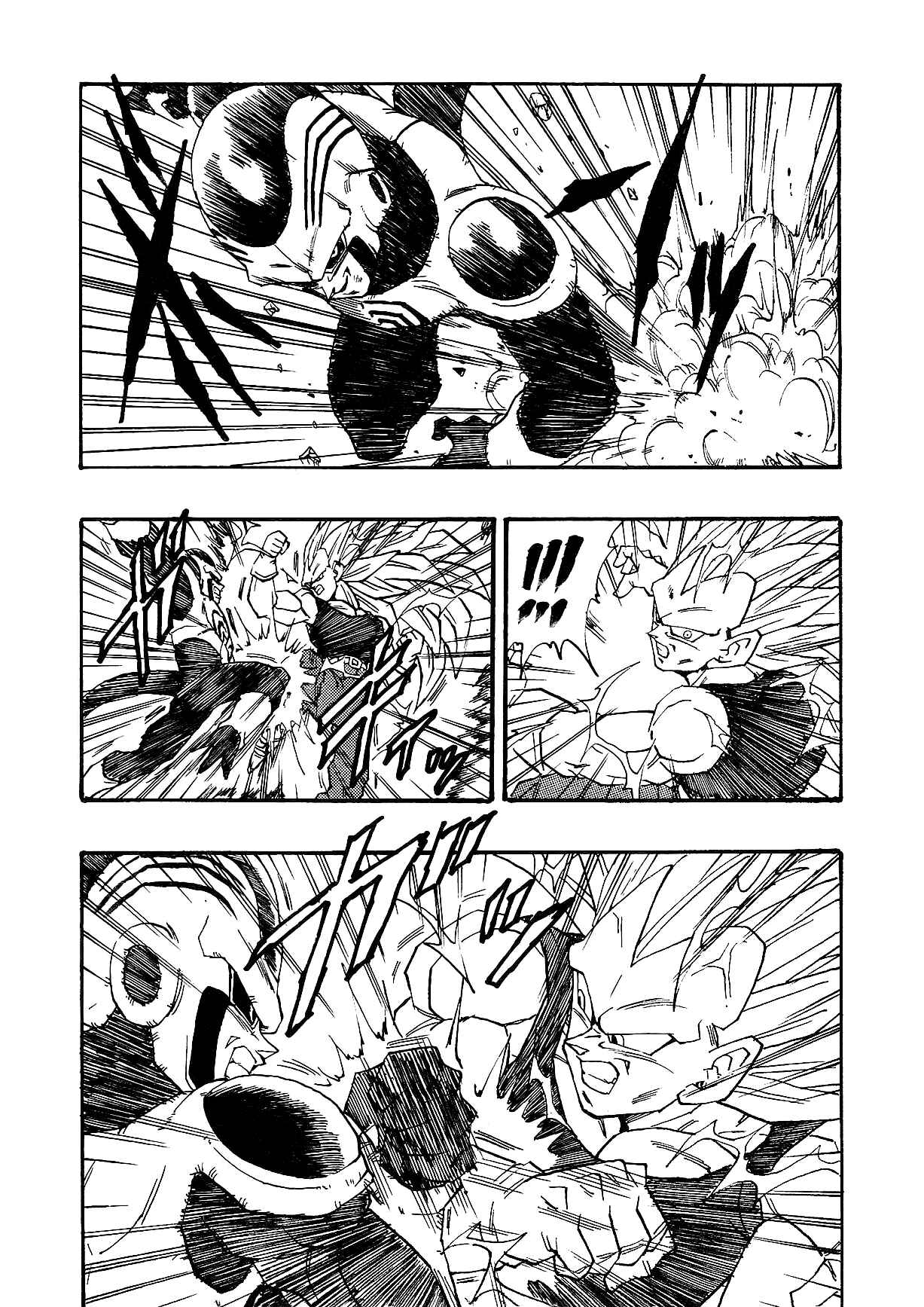 Page 61 Chapter 1 Dragon Ball AF (Young Jijii)