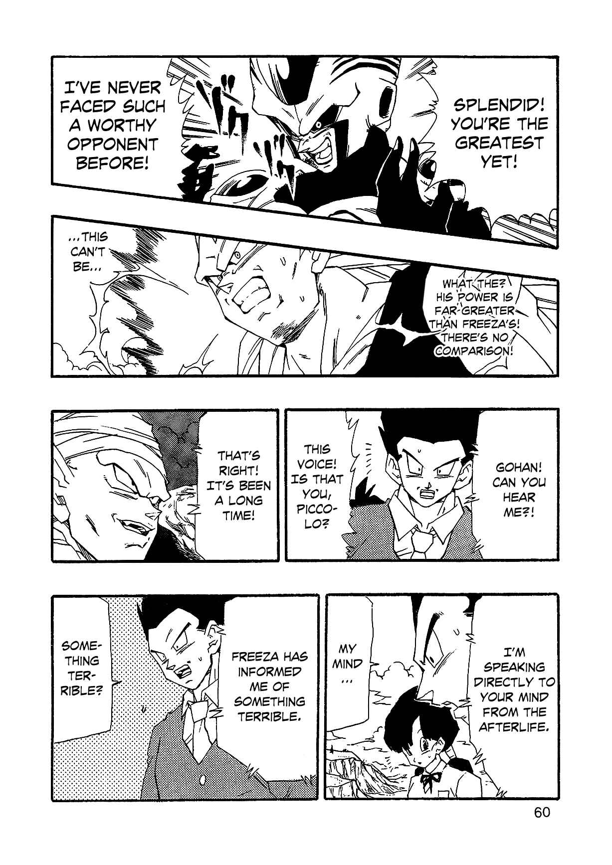 Page 63 Chapter 1 Dragon Ball AF (Young Jijii)