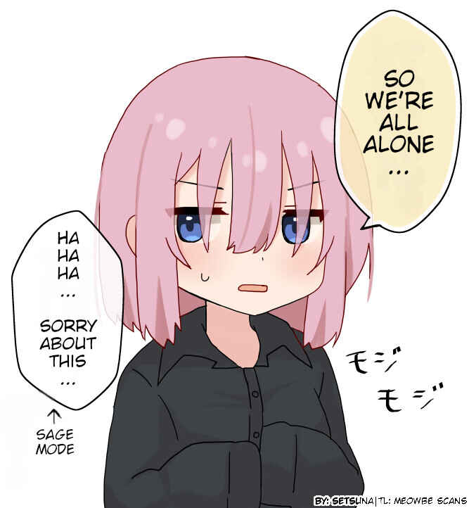 Page 1 Chapter 33.5 TS Musume Ebisu-kun