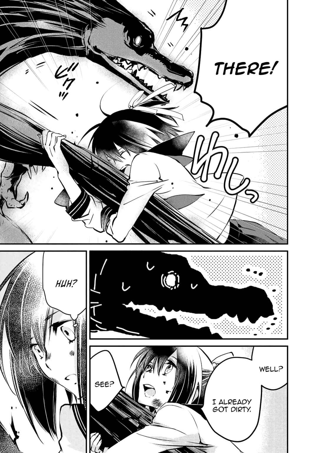Page 3 Chapter 4 Jingai-san no Yome: Yoimachi no Miko