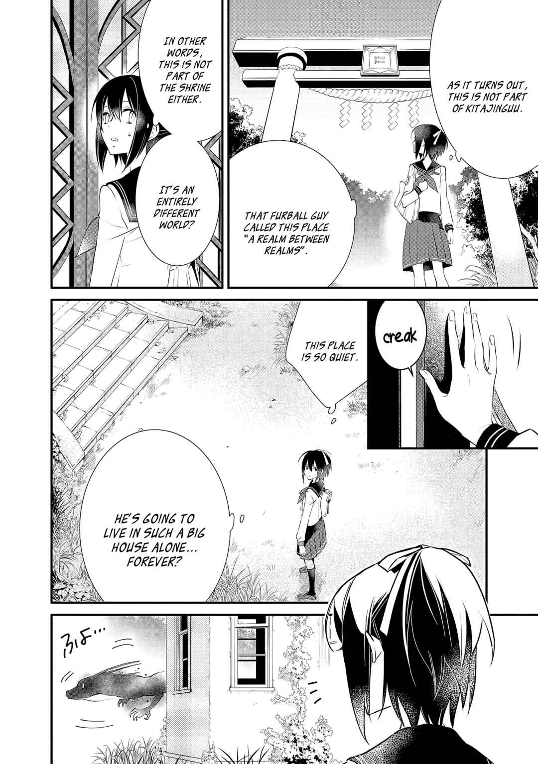 Page 10 Chapter 2 Jingai-san no Yome: Yoimachi no Miko