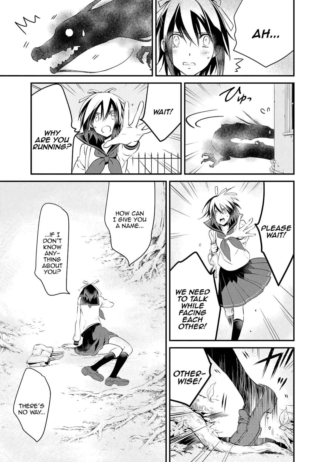 Page 11 Chapter 2 Jingai-san no Yome: Yoimachi no Miko