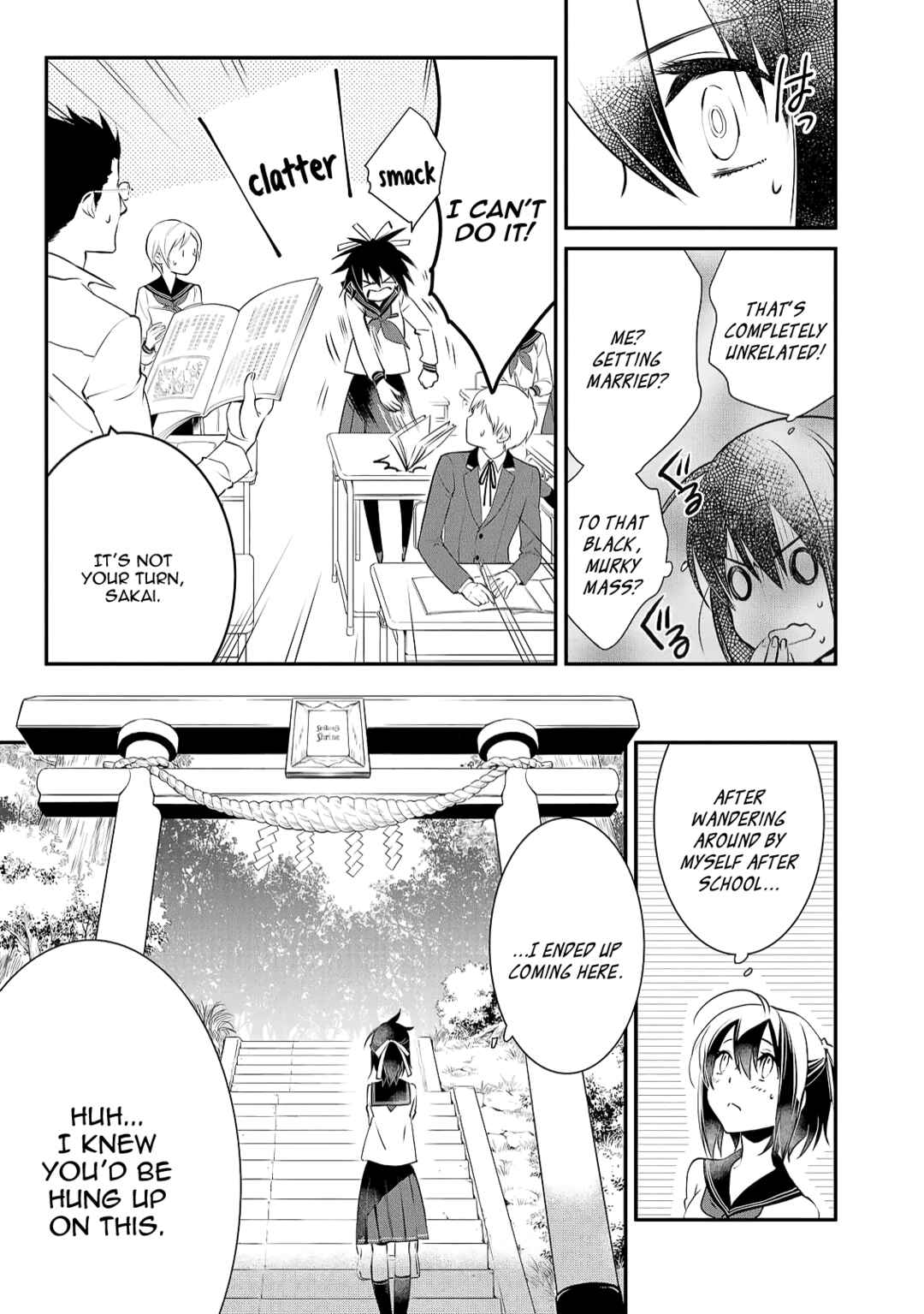Page 5 Chapter 2 Jingai-san no Yome: Yoimachi no Miko