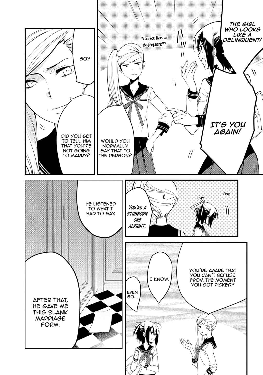 Page 6 Chapter 2 Jingai-san no Yome: Yoimachi no Miko