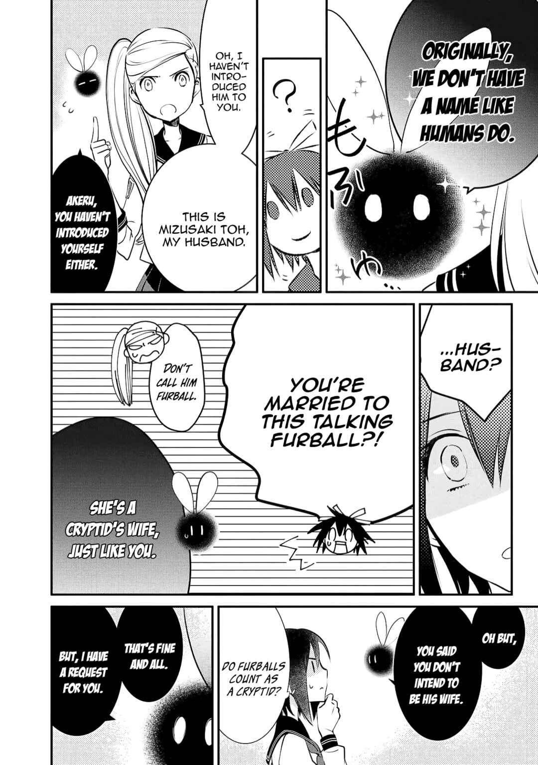 Page 8 Chapter 2 Jingai-san no Yome: Yoimachi no Miko